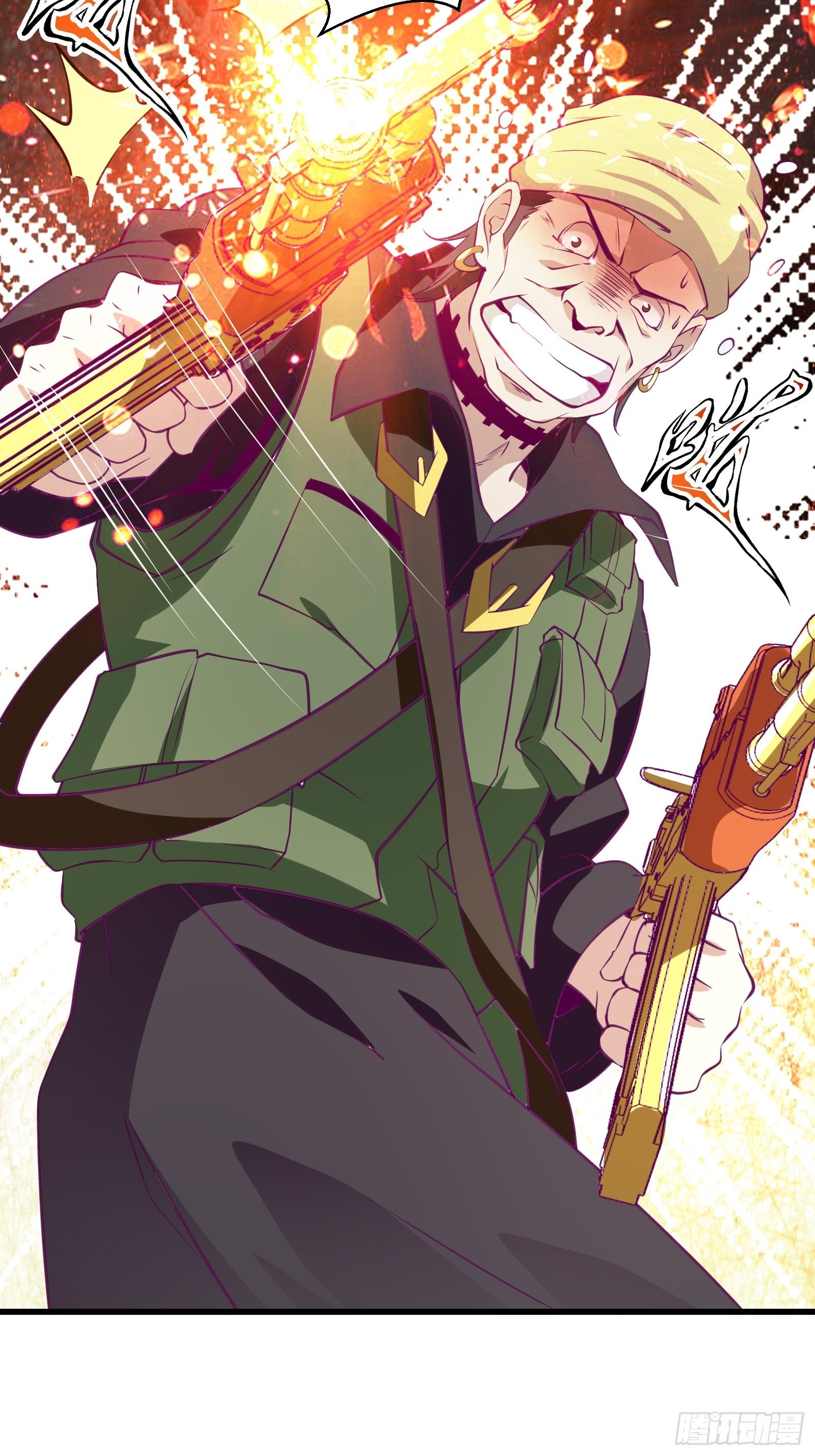 พ่อของฉันเป็นเทพสงครามที่แข็งแกร่งที่สุด ตอนที่ 60 หน้า 7