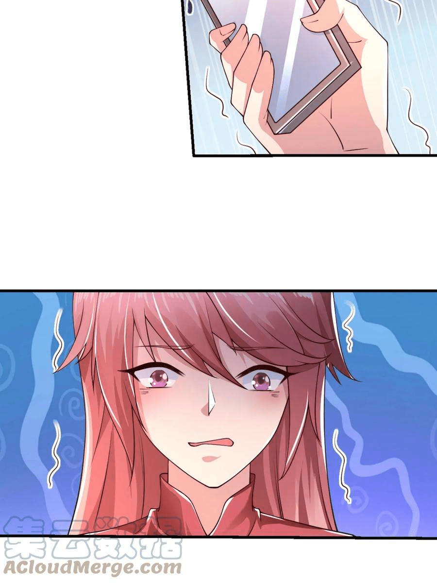 The Wolf King of War-ราชาหมาป่าเทพแห่งสงคราม ตอนที่ 3 หน้า 46