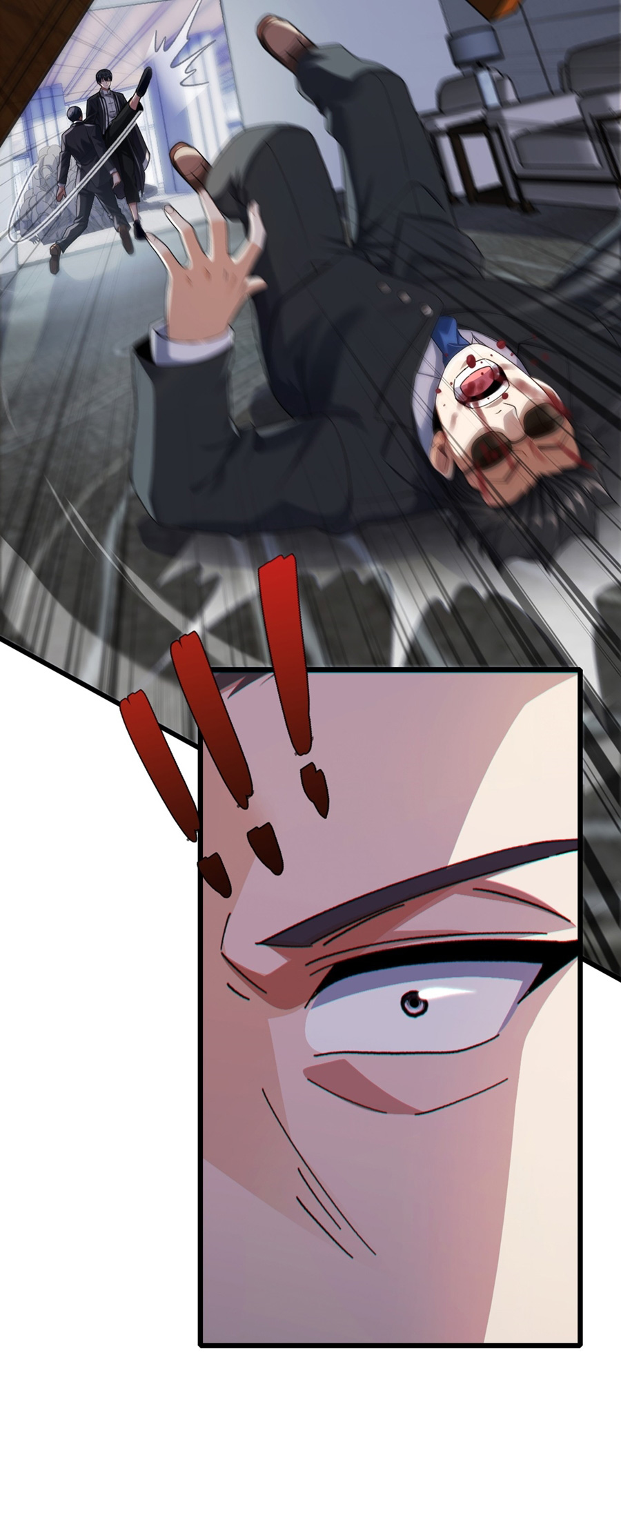 ลงจากภูเขาเพื่อมาเป็นเบ๊ภรรยา ตอนที่ 24 หน้า 26