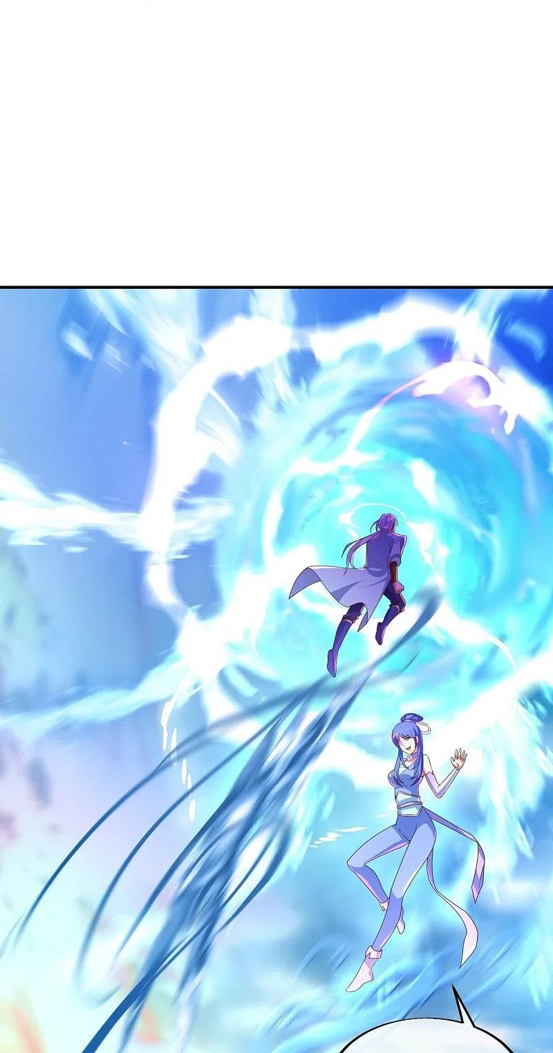 peerless battle spirit ตอนที่ 466 หน้า 7