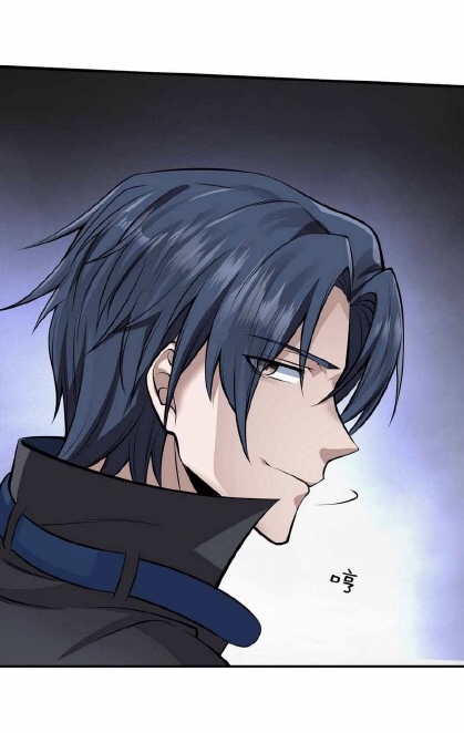 Men from hell ตอนที่ 3 หน้า 60