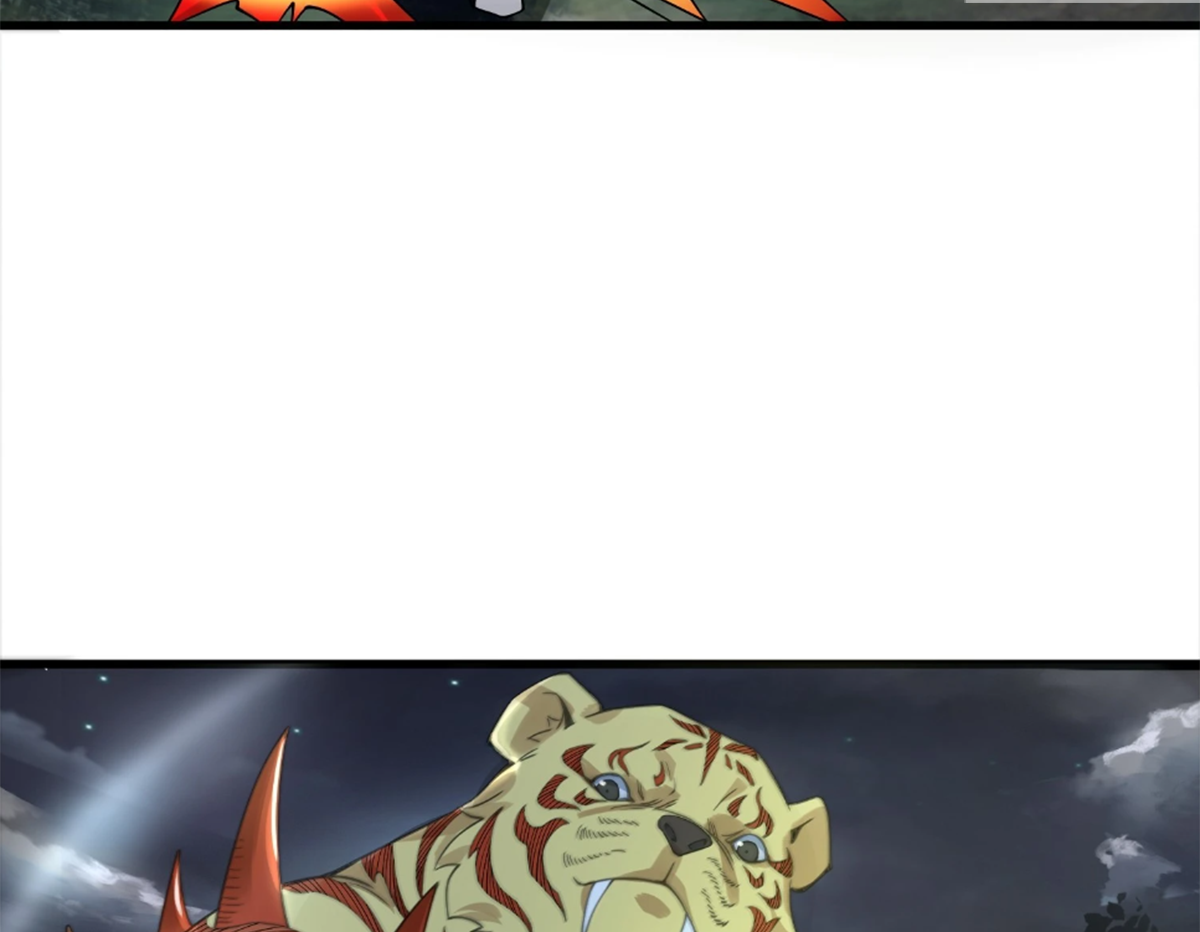 ซวยแล้วข้าโดนตามล่าจากศิษย์ในสำนัก ตอนที่ 33 หน้า 46