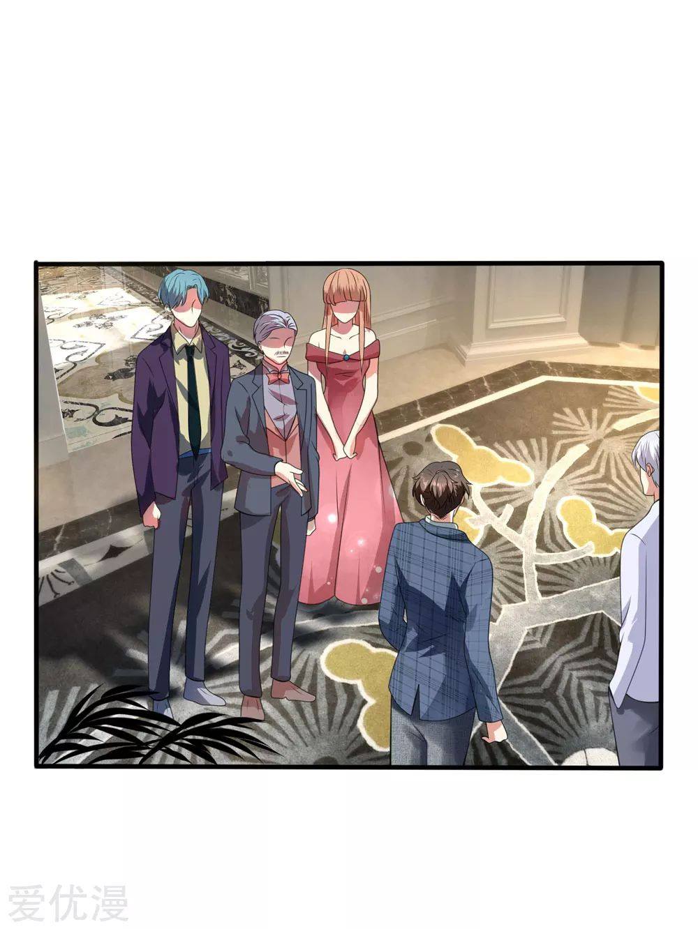 นครเซียนแห่งผู้ต่อต้านสวรรค์ ตอนที่ 105 หน้า 14