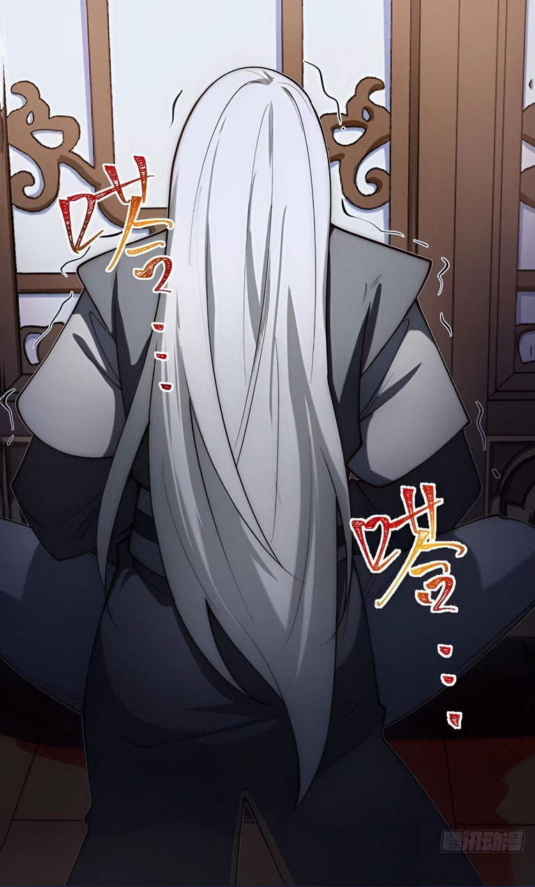 คนชอบธรรมอย่างผม ถูกระบบบังคับให้เป็นตัวร้าย ตอนที่ 19 หน้า 38