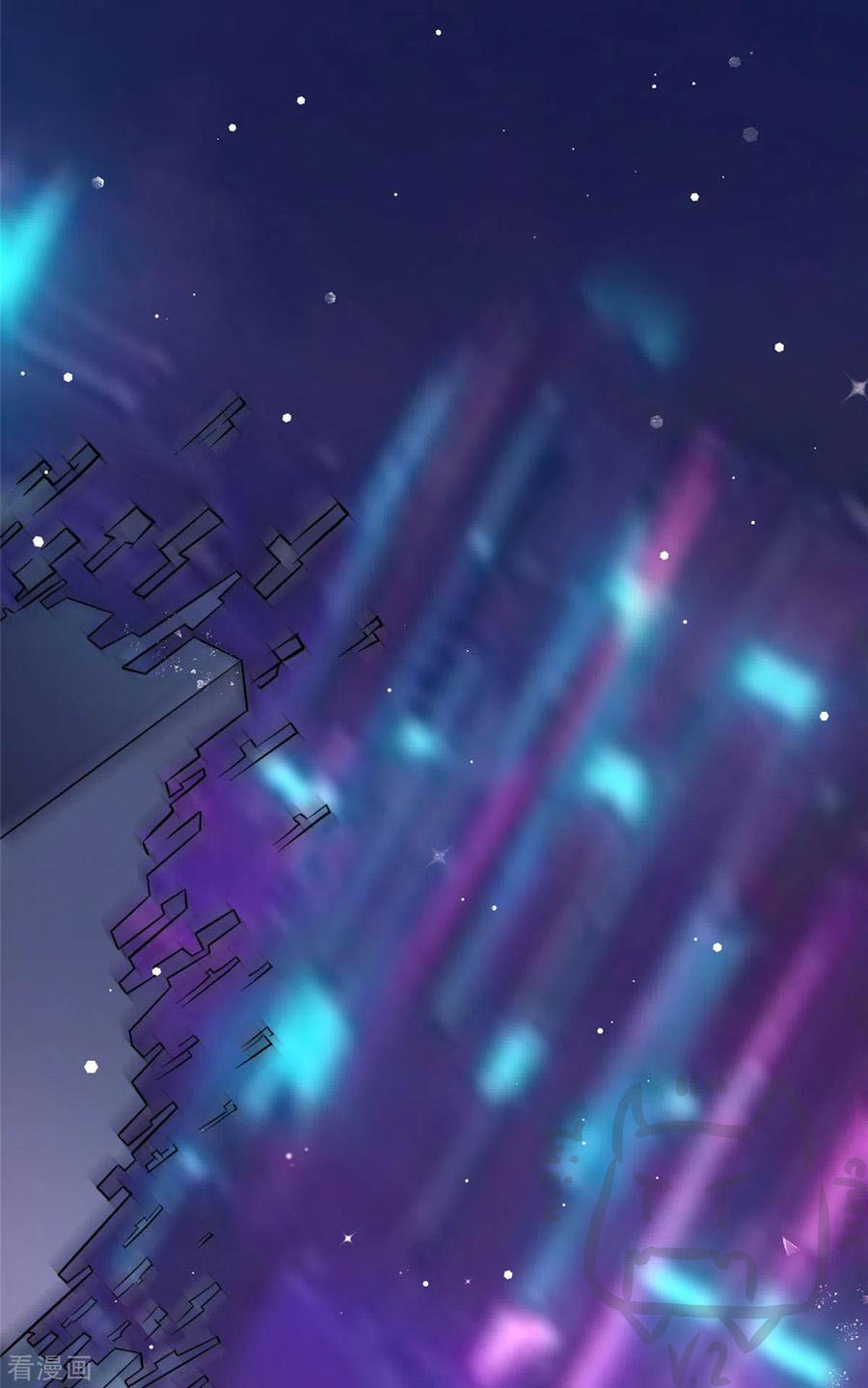 1.ข้าคือเทพพระเจ้าฮาเร็มในเกมนี้ ตอนที่ 4 หน้า 20