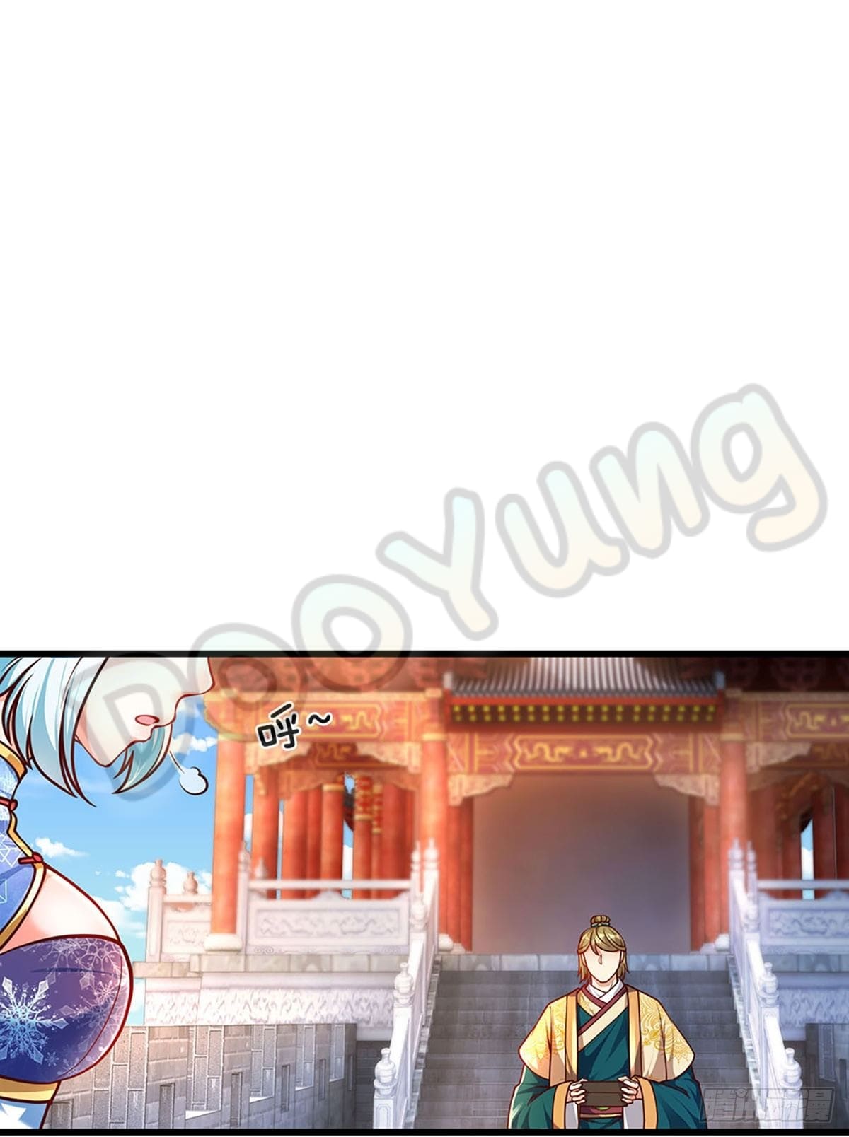 Opening to Supreme Dantian ตอนที่ 23 หน้า 36