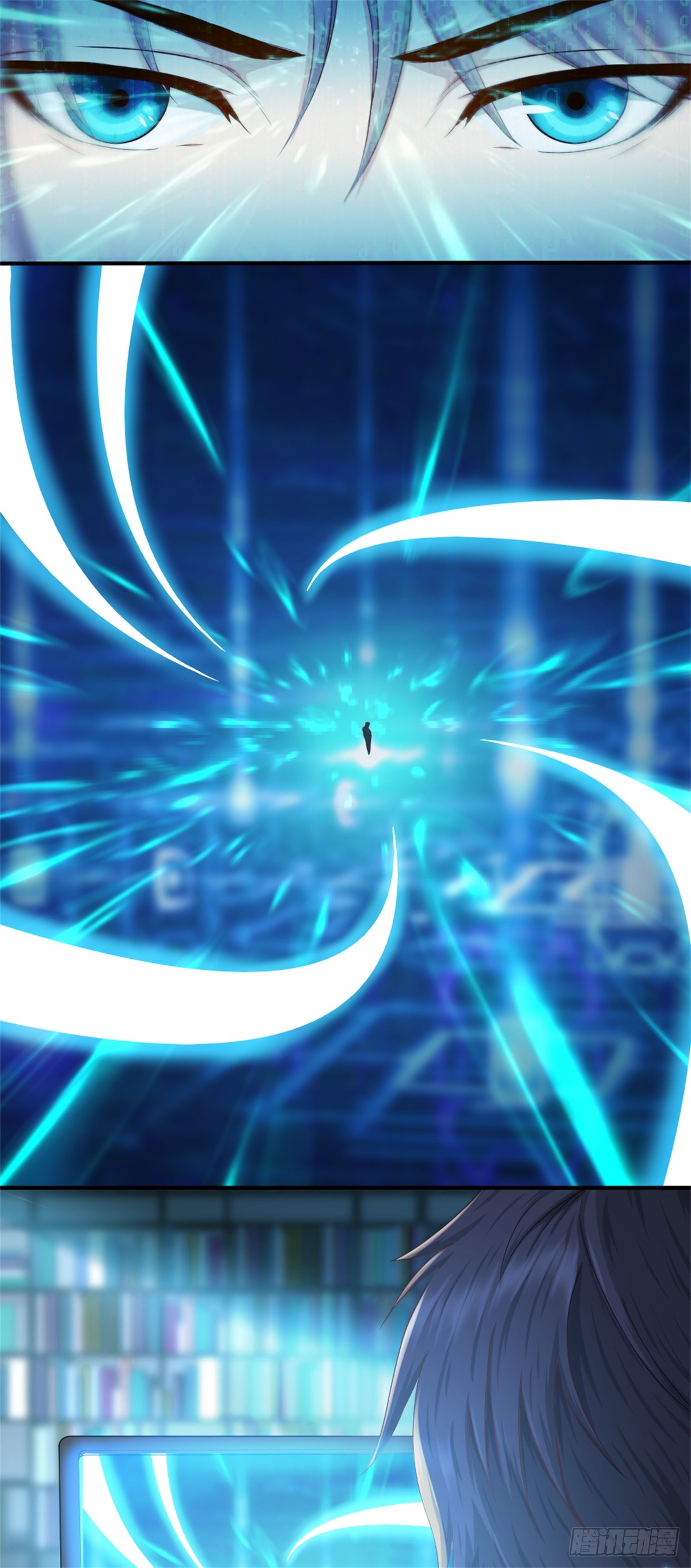 Peerless Genius System(ระบบอัจฉริยะไม่มีใครเหมือน) ตอนที่ 41 หน้า 5