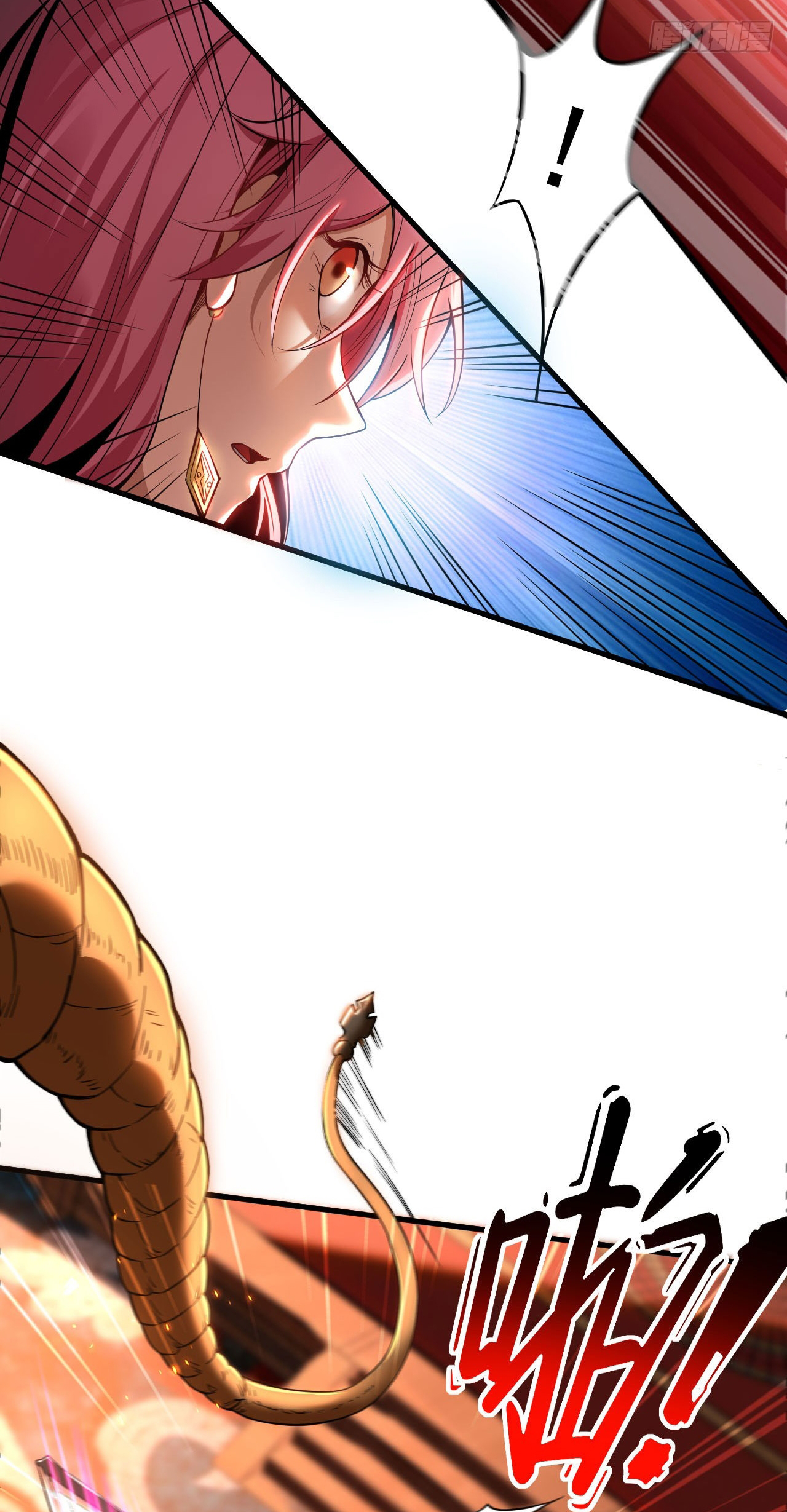 My Disciples Cultivate, While I Slack Off!  ศิษย์ของข้าฝกฝน ส่วนข้าขี้เกียจ ตอนที่ 16 หน้า 5