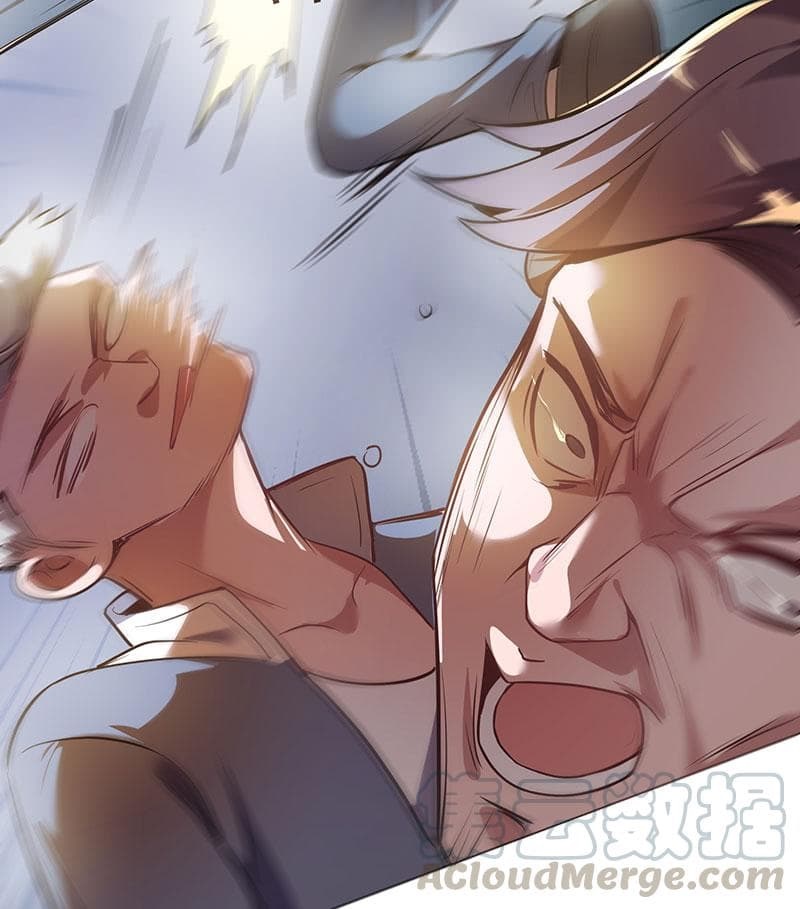 |. Carrying The Goddess Along (จบss1) ตอนที่ 15 หน้า 15