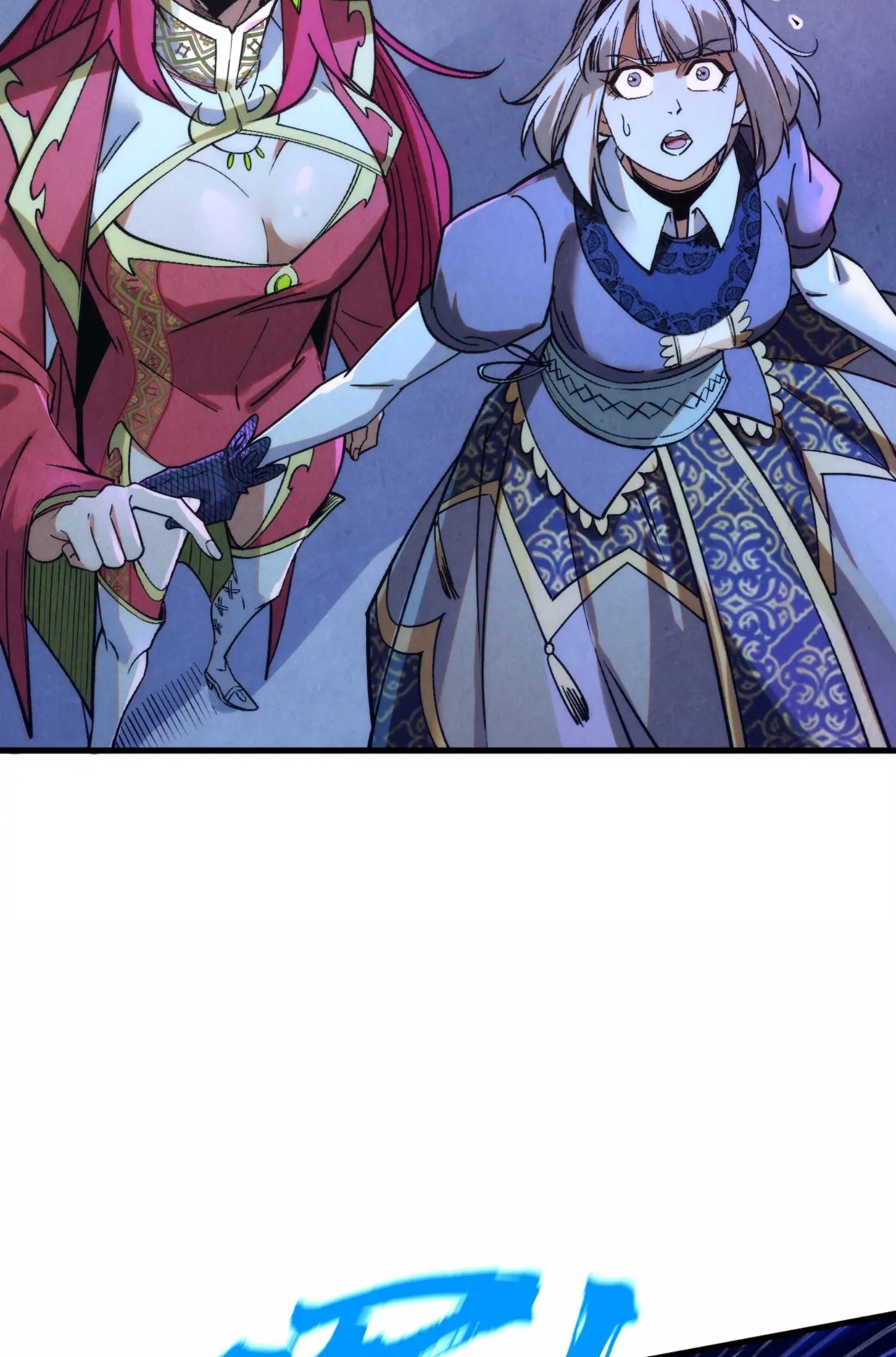 มหาเทพนิรันดร์กาล ตอนที่ 194 หน้า 7