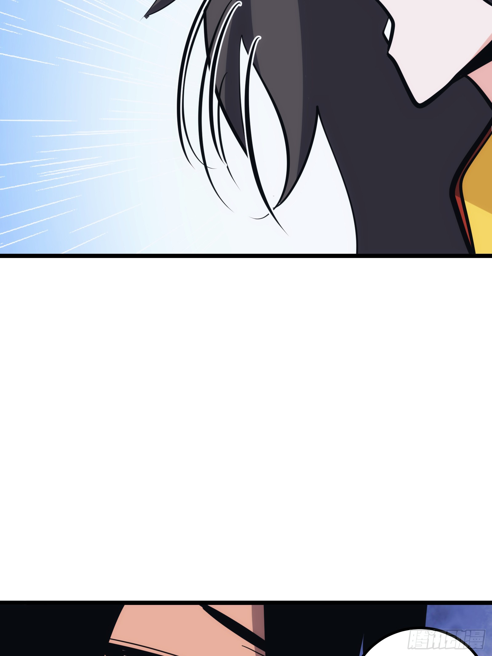 บังคับใจตัวเองก็ไร้เทียมทานได้ ตอนที่ 43 หน้า 29