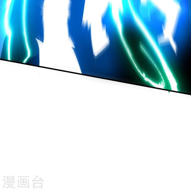 ผู้ขัดเกลาร่างกายที่แข็งแกร่งที่สุดในประวัติศาสตร์ ตอนที่ 63 หน้า 23