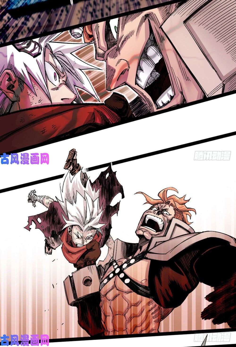 The doctor's Supremacy ตอนที่ 34 หน้า 10