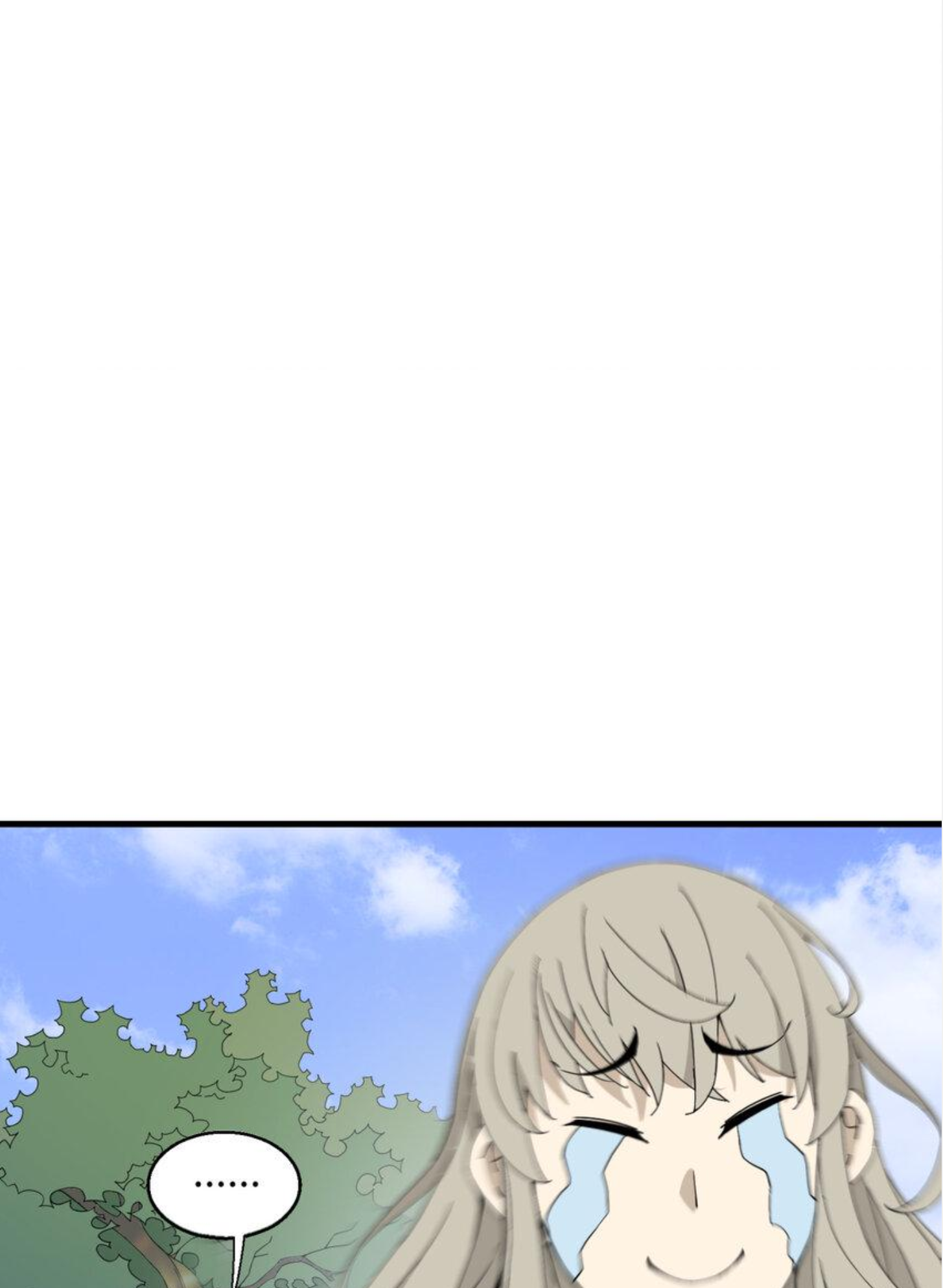 เมื่อข้าลงจากเขาแล้ว ข้าจะไร้ผู้ต่อกร !? (ฝึกเสร็จ Lv.Max) ตอนที่ 10 หน้า 15