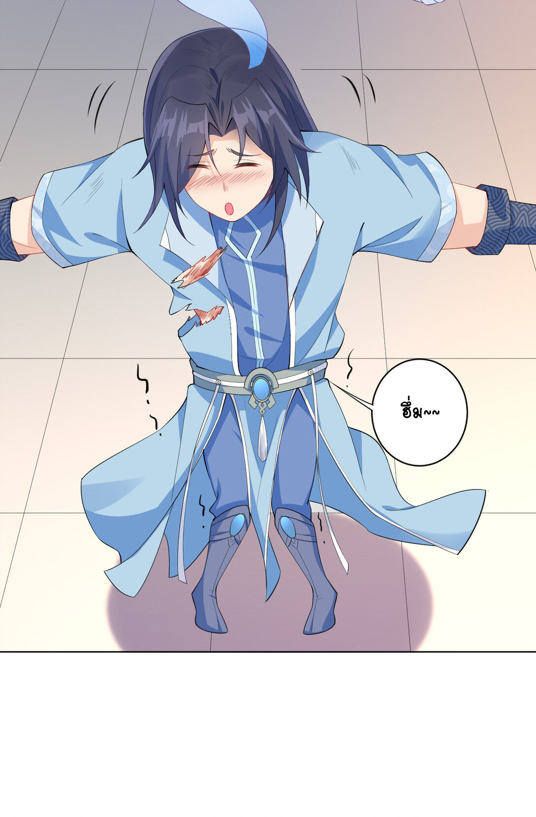 นักรบคีย์บอร์ดอมตะ ตอนที่ 12 หน้า 39