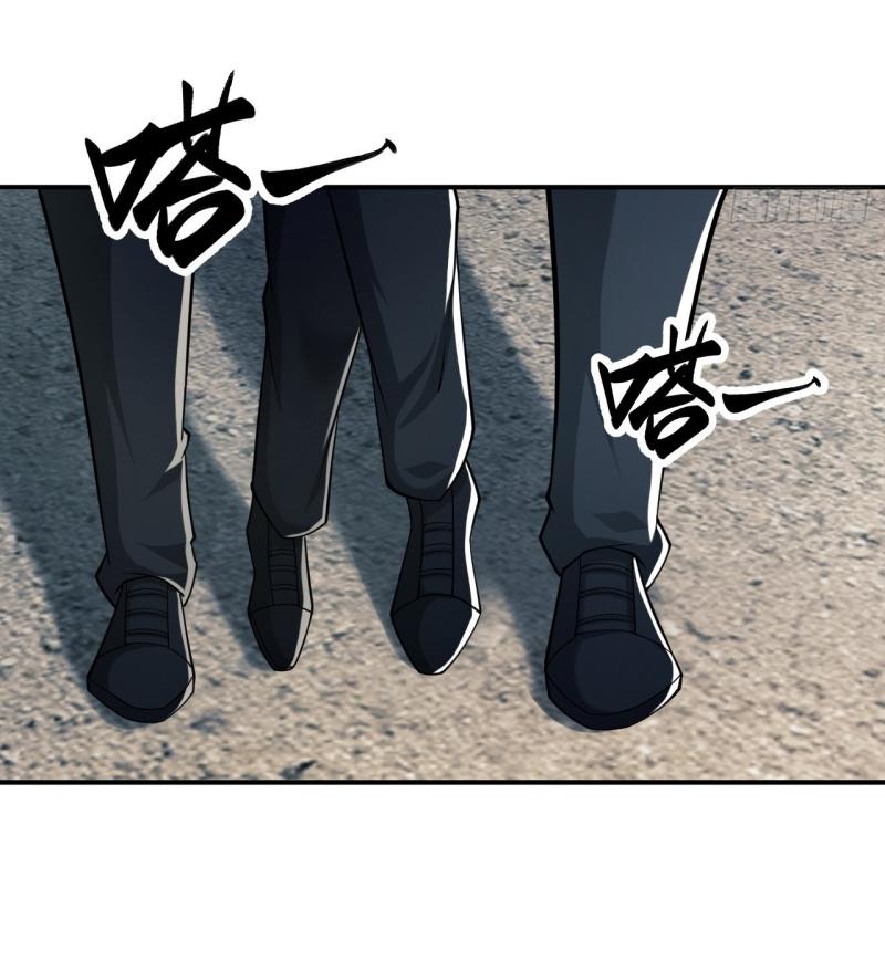 THE FIRST ORDER ตอนที่ 203 หน้า 38