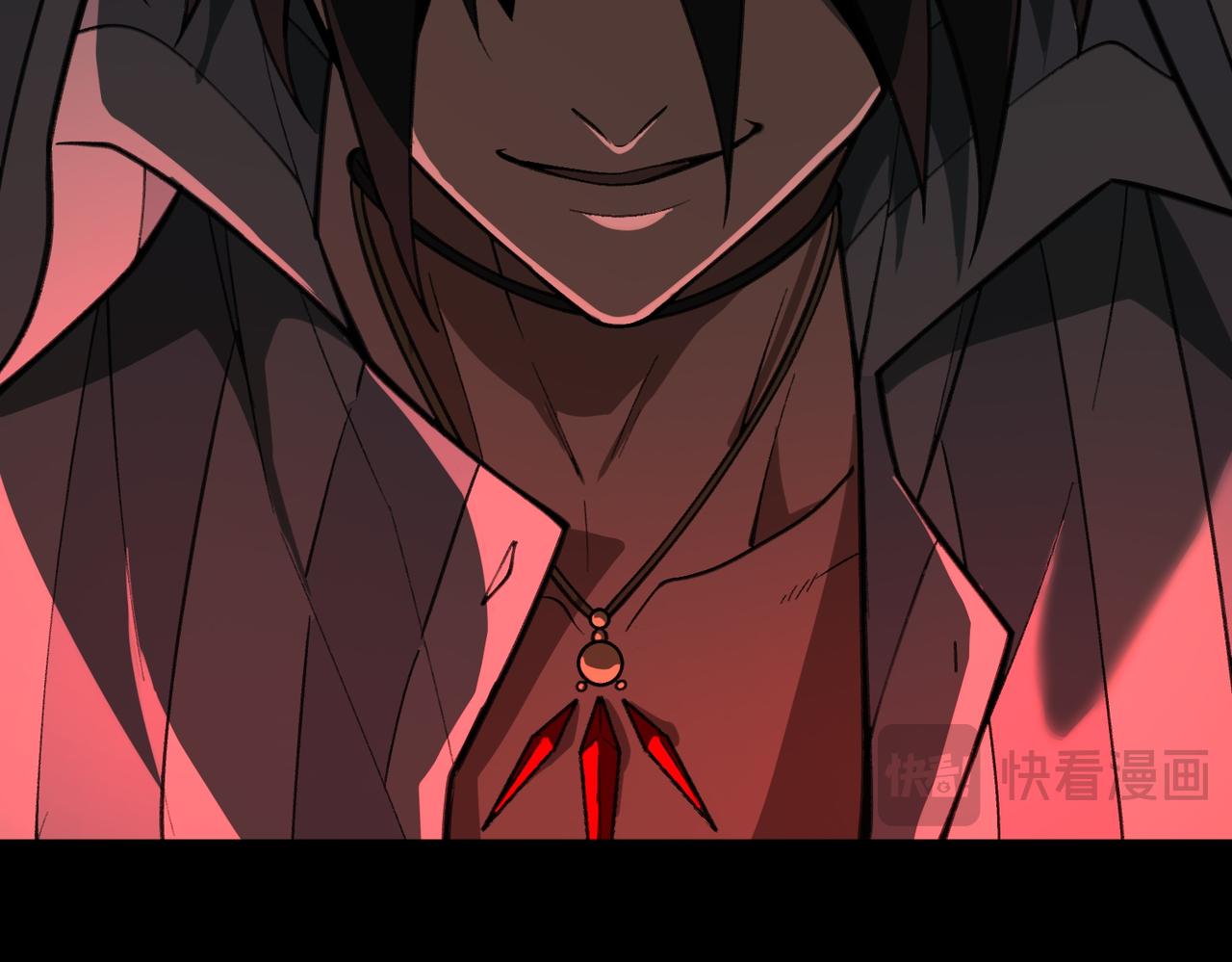 I created an Urban Legend ตอนที่ 42 หน้า 98