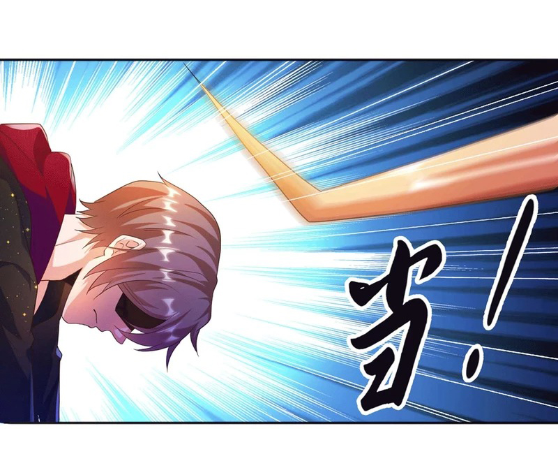 เทพเจ้าระบบออกกำลังกาย ตอนที่ 25 หน้า 5