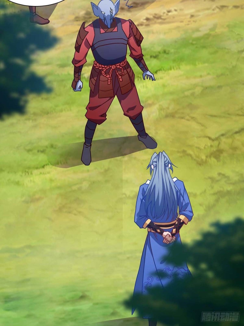 จักรพรรดิ 80,000 ปี ตอนที่ 111 หน้า 19