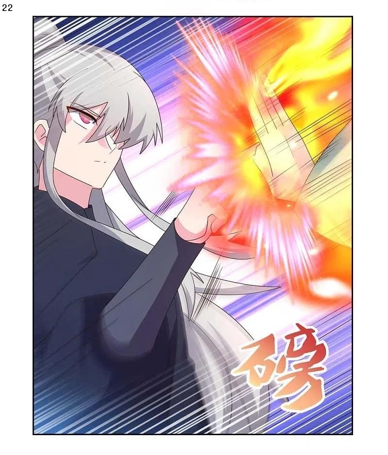 Above All Gods เทพยุทธเหนือเทวะ ตอนที่ 230 หน้า 23