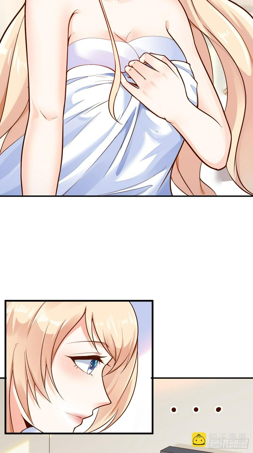 ฉันสุ่มตัวตนใหม่ทุกสัปดาห์ ตอนที่ 60 หน้า 15