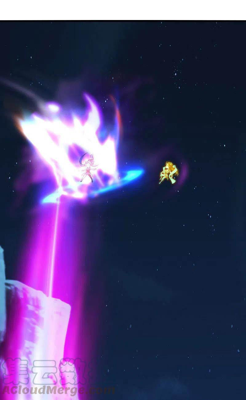 เทพอสูรสยบฟ้า ตอนที่ 207 หน้า 24