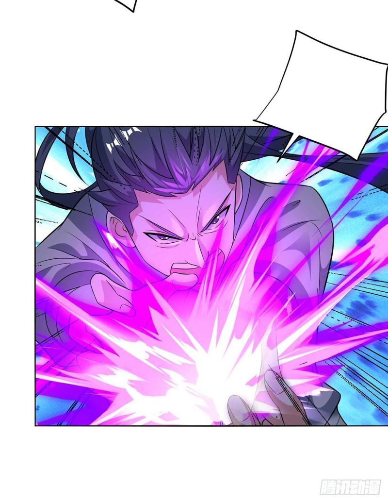 จักรพรรดิ 80,000 ปี ตอนที่ 95 หน้า 28