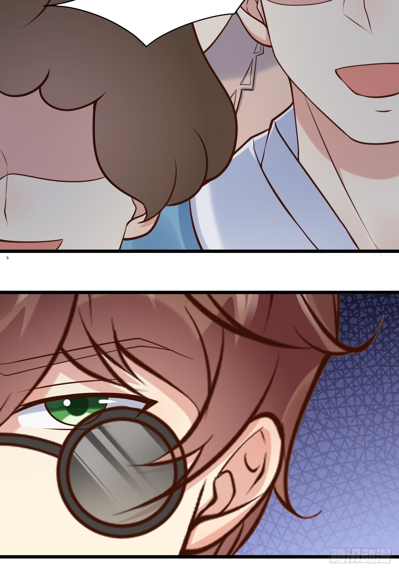 ฉันสุ่มตัวตนใหม่ทุกสัปดาห์ ตอนที่ 39 หน้า 39