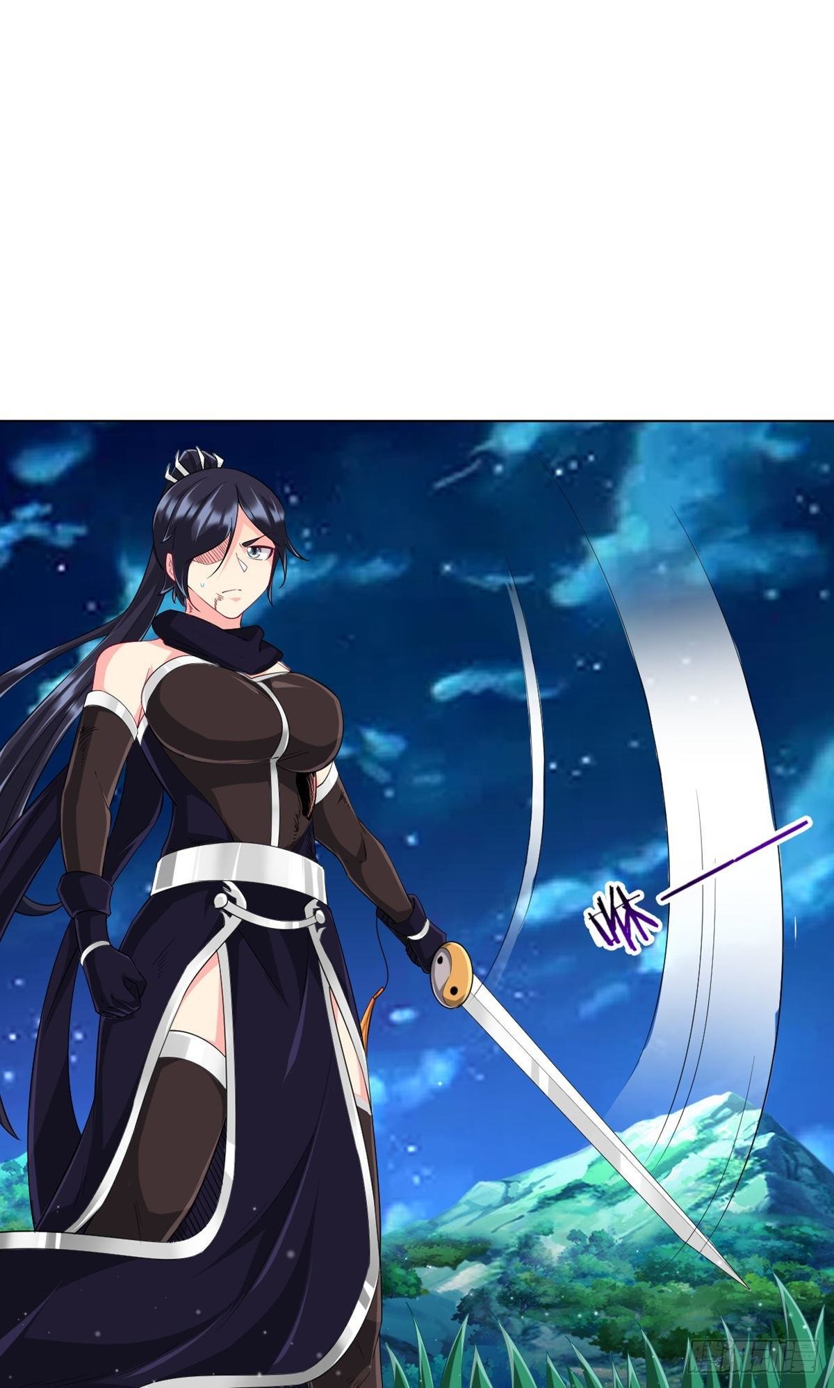 ข้ารับใช้ชั้นหนึ่ง ตอนที่ 305 หน้า 25