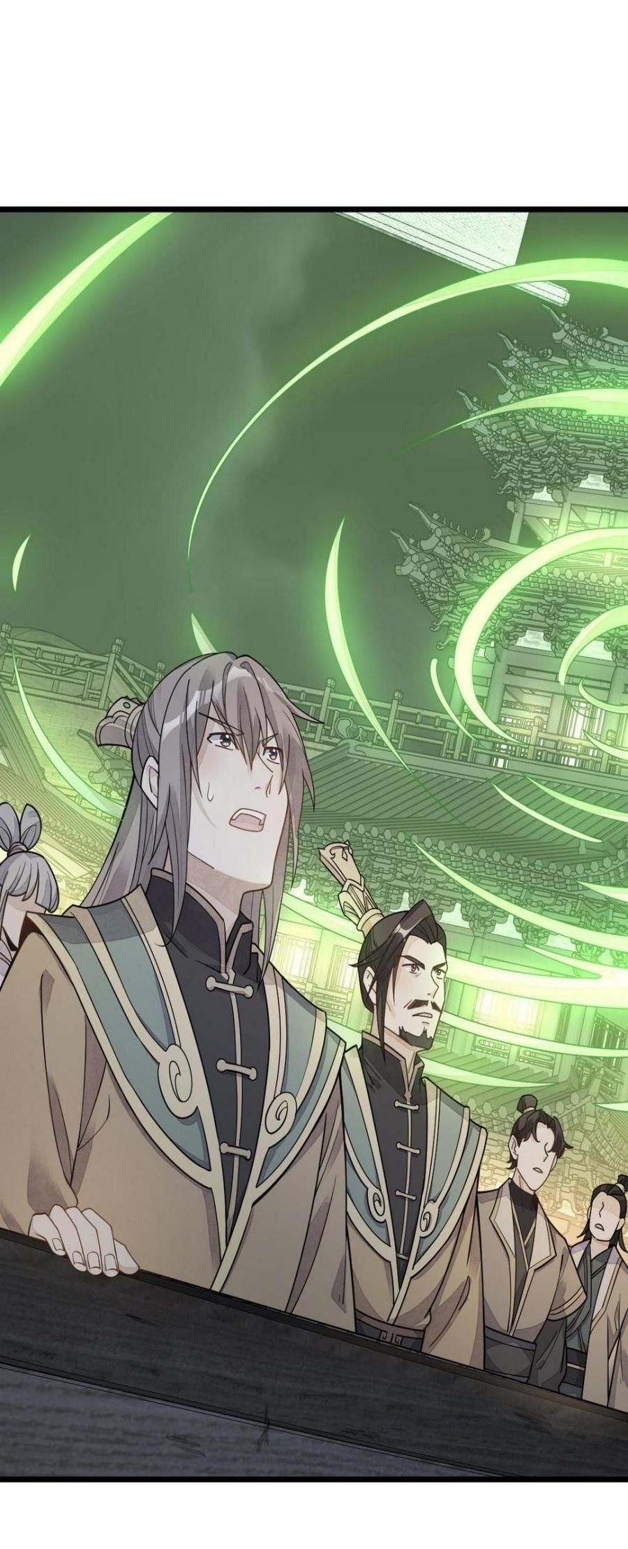 Lan Ke Qi Yuan ตอนที่ 184 หน้า 22