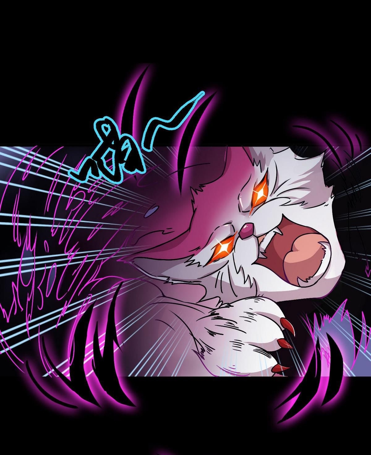 มหาจอมปราชญ์ ปราณเทวะ ตอนที่ 54 หน้า 7