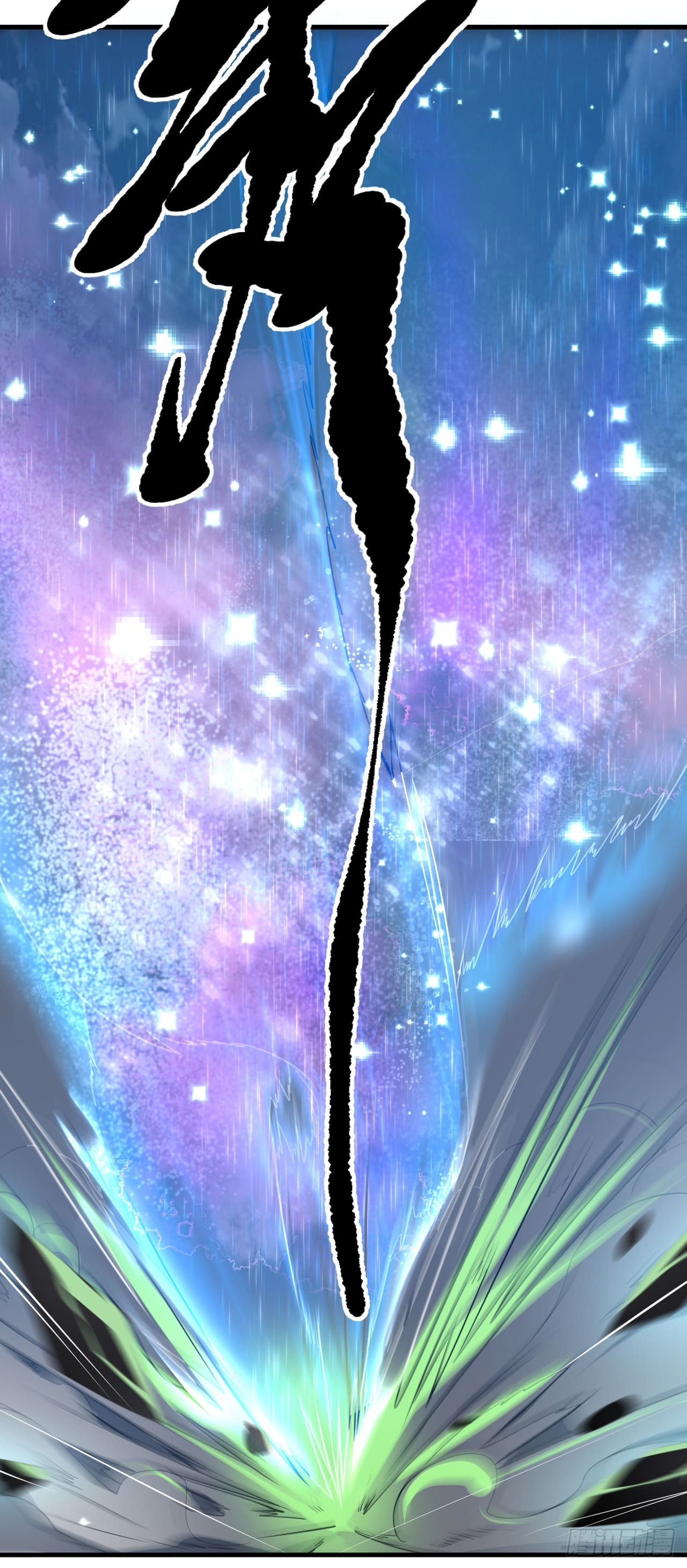 เส้นทางอมตะมันจริงจังไปแล้วมั้ง ตอนที่ 14 หน้า 14