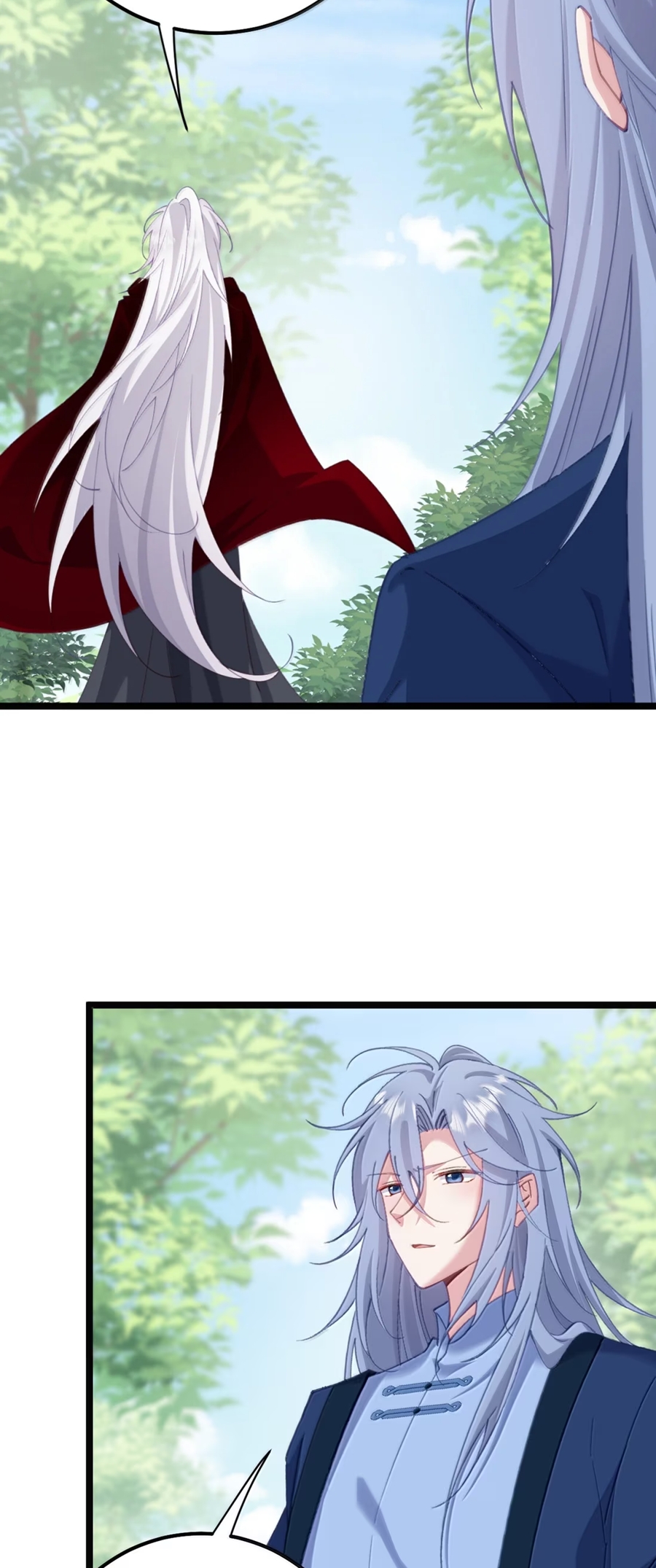 Crash into the body of the emperor's daughter ตอนที่ 79 หน้า 9