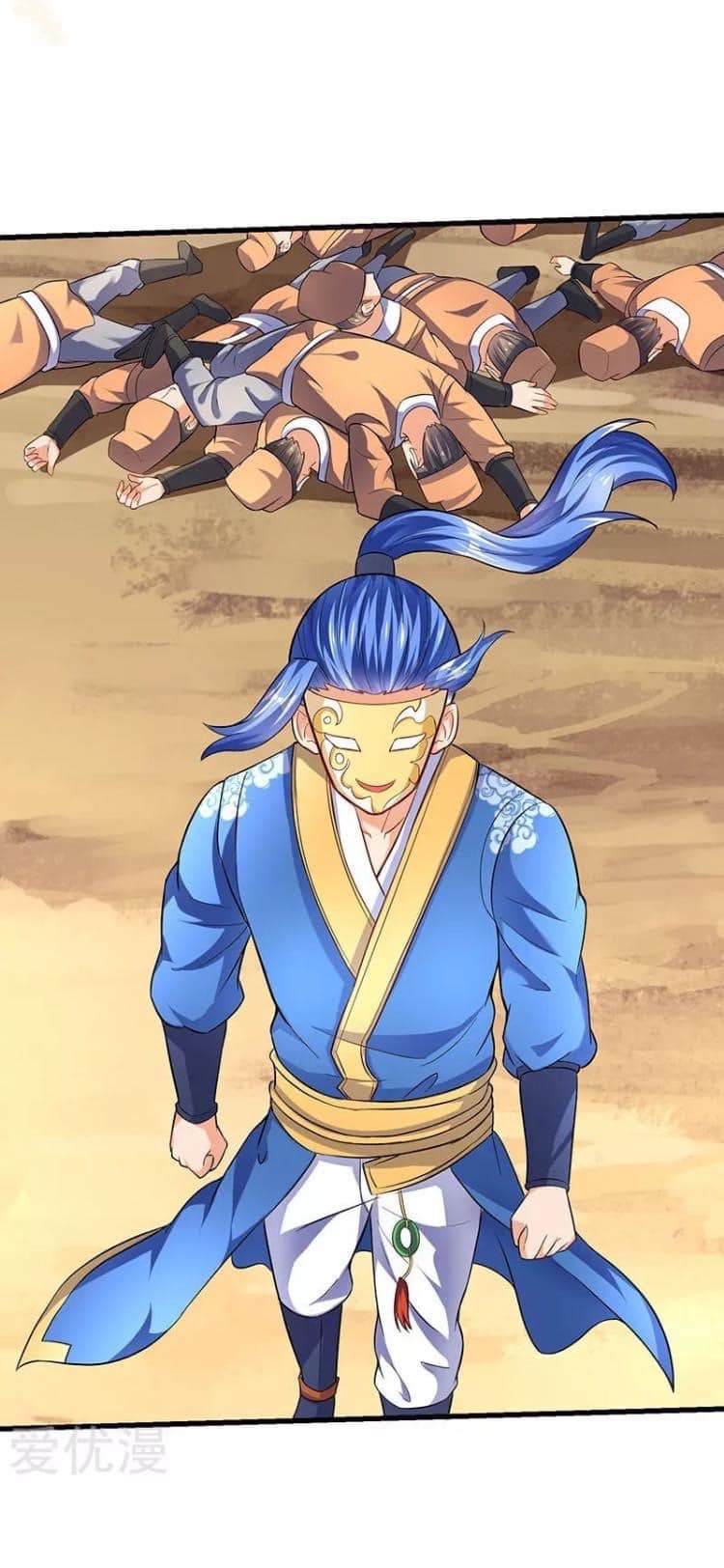 Strongest Loeveline (เทพเกรียน โชว์เซียน ต่างโลก) ตอนที่ 22 หน้า 18