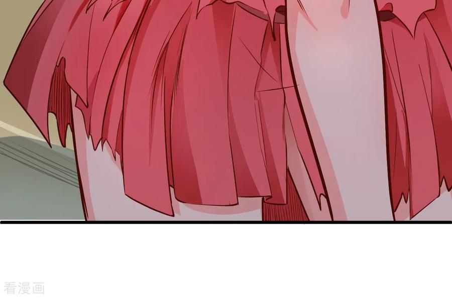 The Strongest Golden Kidney System ตอนที่ 12 หน้า 21