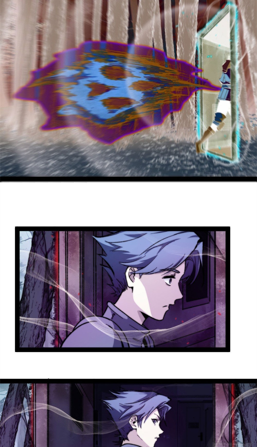 Gatekeeper of the Boundless World | ผู้พิทักษ์ประตูแห่งดินแดนไร้ขอบเขต ตอนที่ 52 หน้า 18