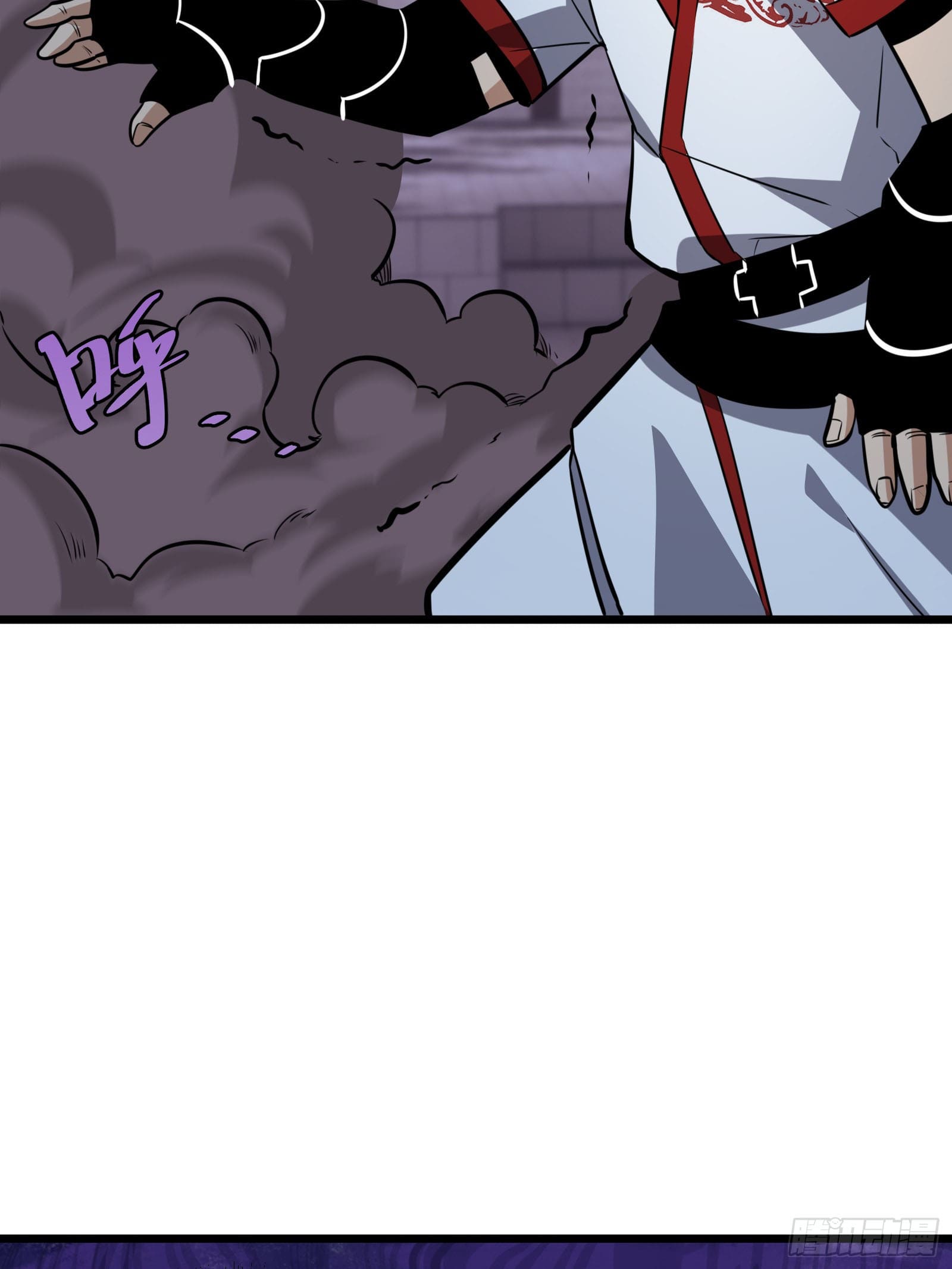 บังคับใจตัวเองก็ไร้เทียมทานได้ ตอนที่ 60 หน้า 14