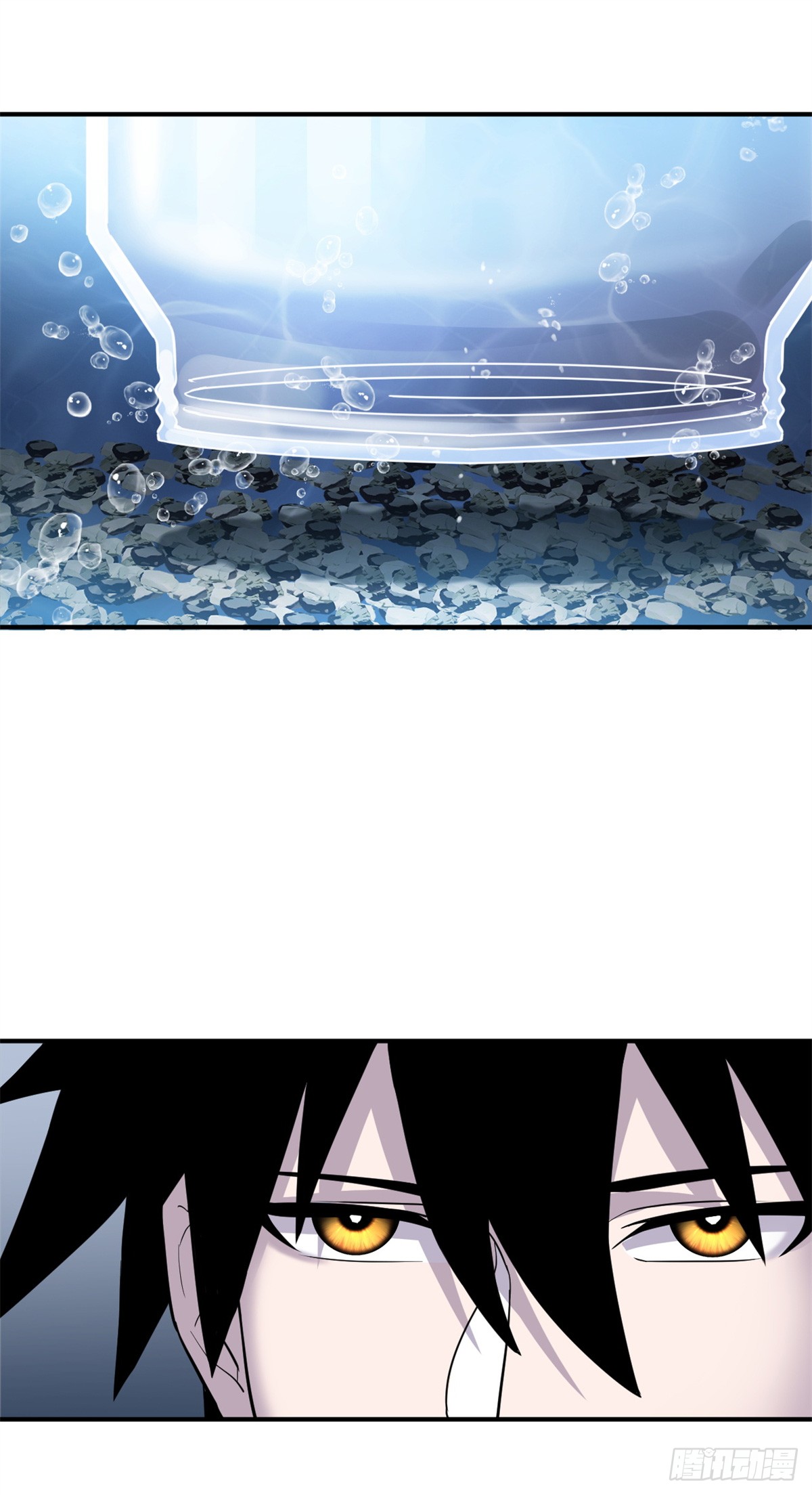 โคตรเทพร้านสัตว์อสูร ตอนที่ 125 หน้า 26