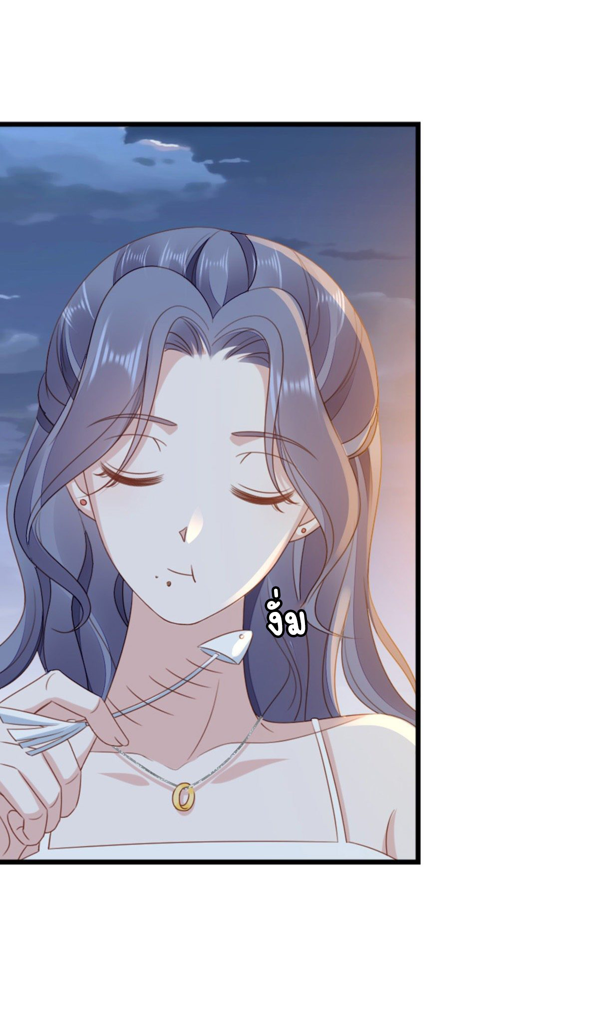 ระบบเปลี่ยนชะตายัยตัวร้าย ตอนที่ 64 หน้า 2