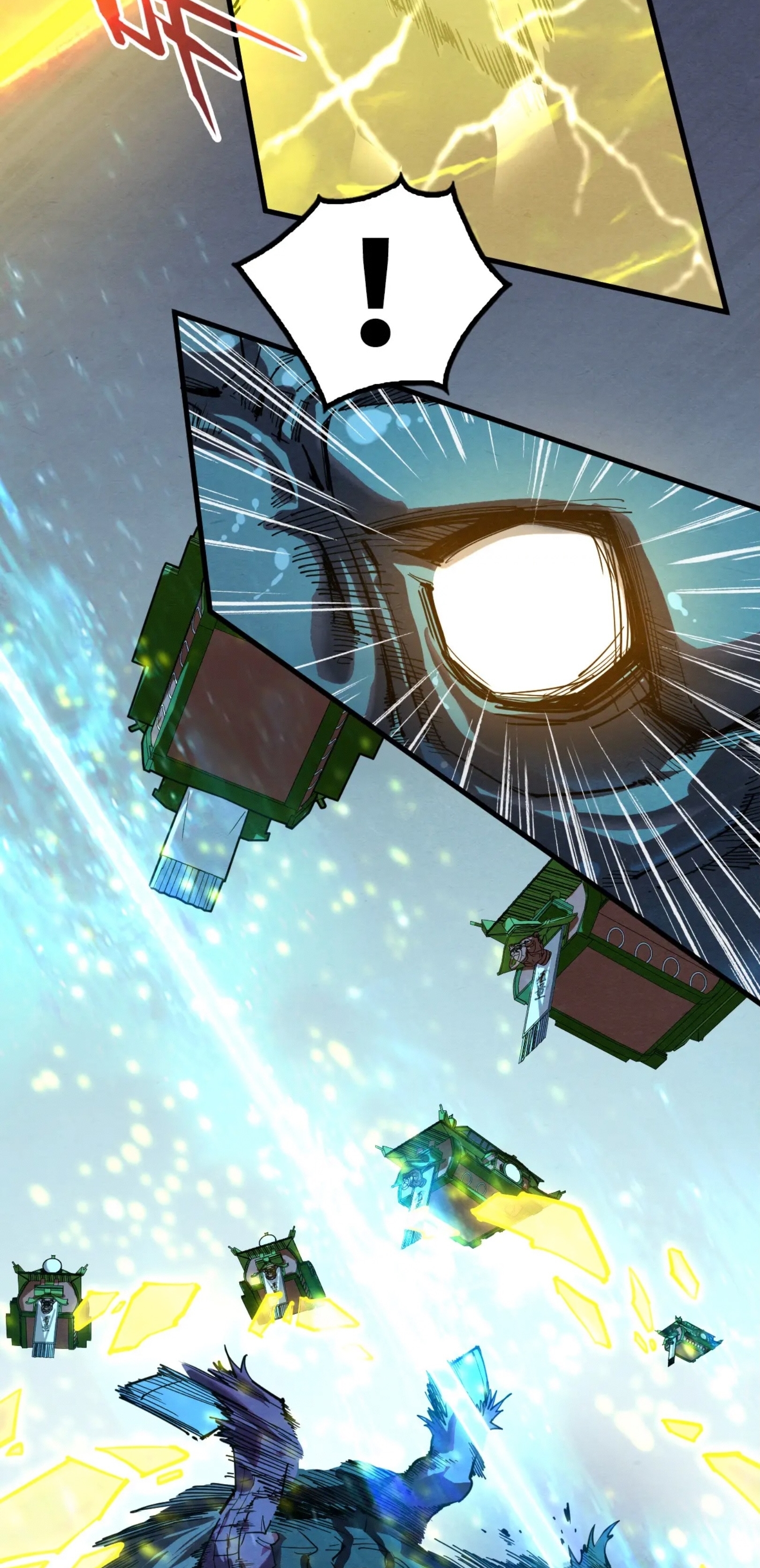 มหาเทพนิรันดร์กาล ตอนที่ 104 หน้า 30