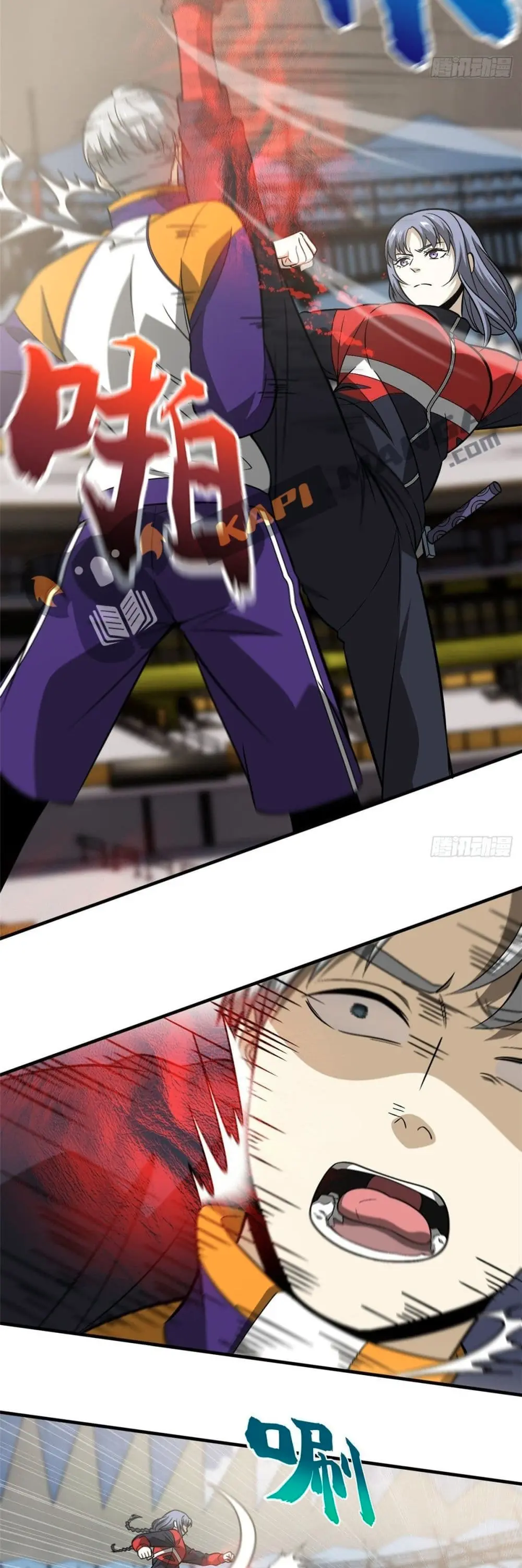 [ชนจีน] ระบบจอมยุทธ์สุดโกงแห่งโลกคู่ขนาน - Global Martial Arts ตอนที่ 84 หน้า 23