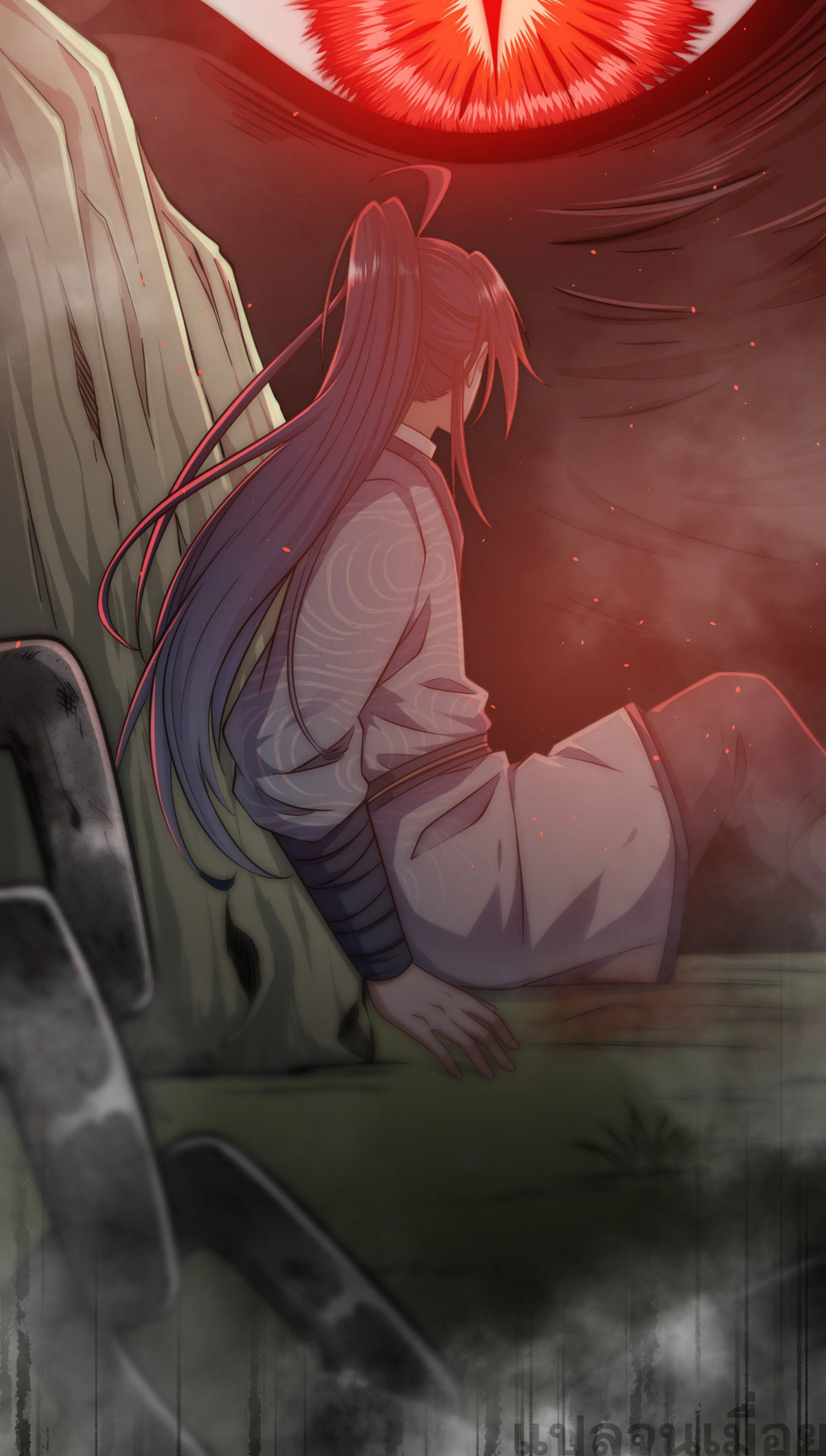 หนึ่งกระบี่ตัดวิญญาณ ก้าวเดินบนเต๋าสามพันวิถี ตอนที่ 1 หน้า 24