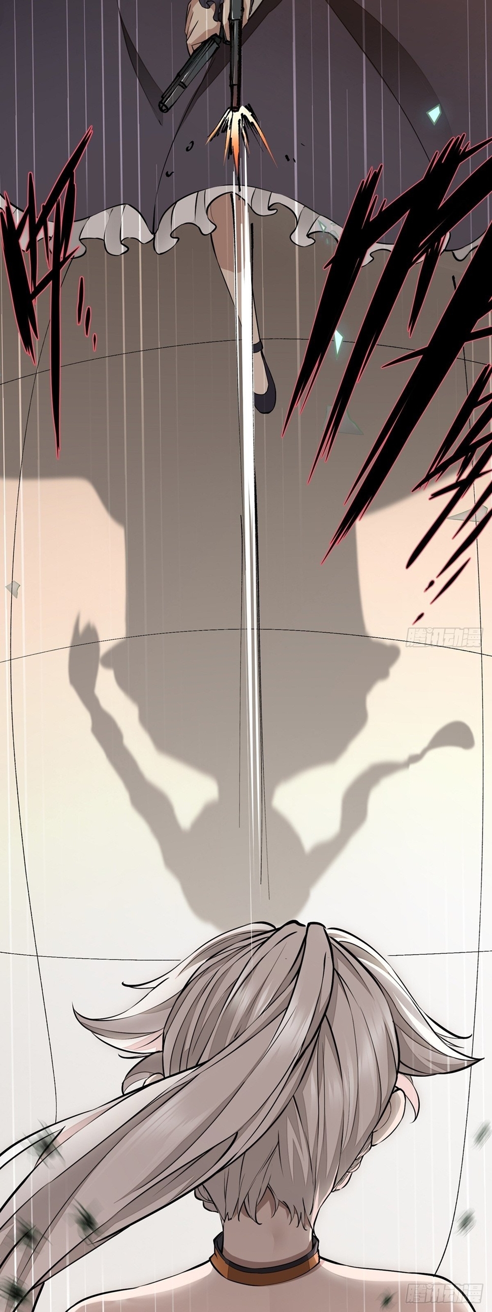 ขอล่ะอย่าเป็นที่ 1 เลย ตอนที่ 8 หน้า 17