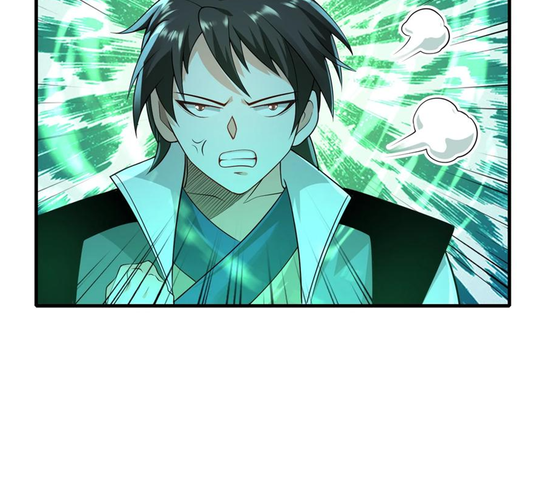 ชะตาตัวร้ายอย่างข้าจะตบ ตัวเอกก็ไม่ใช่เรื่องยากเกินไป ถูกไหม ? ตอนที่ 13 หน้า 33