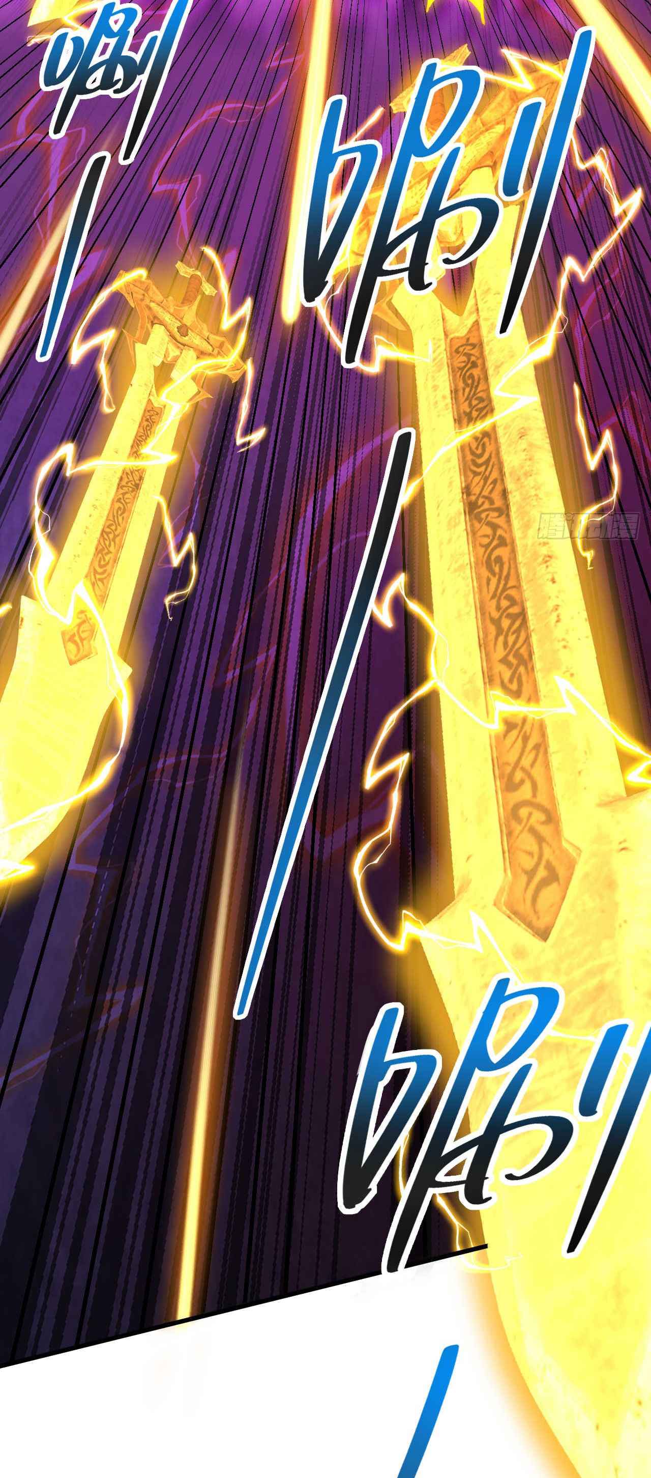 My Disciples Cultivate, While I Slack Off!  ศิษย์ของข้าฝกฝน ส่วนข้าขี้เกียจ ตอนที่ 13 หน้า 34