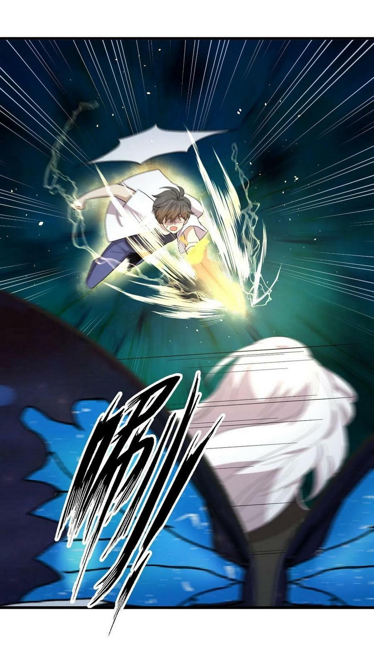 Immortal Swordsman in The Reverse World ข้าเซียนกระบี่ไม่เกาะสตรี ตอนที่ 341 หน้า 13