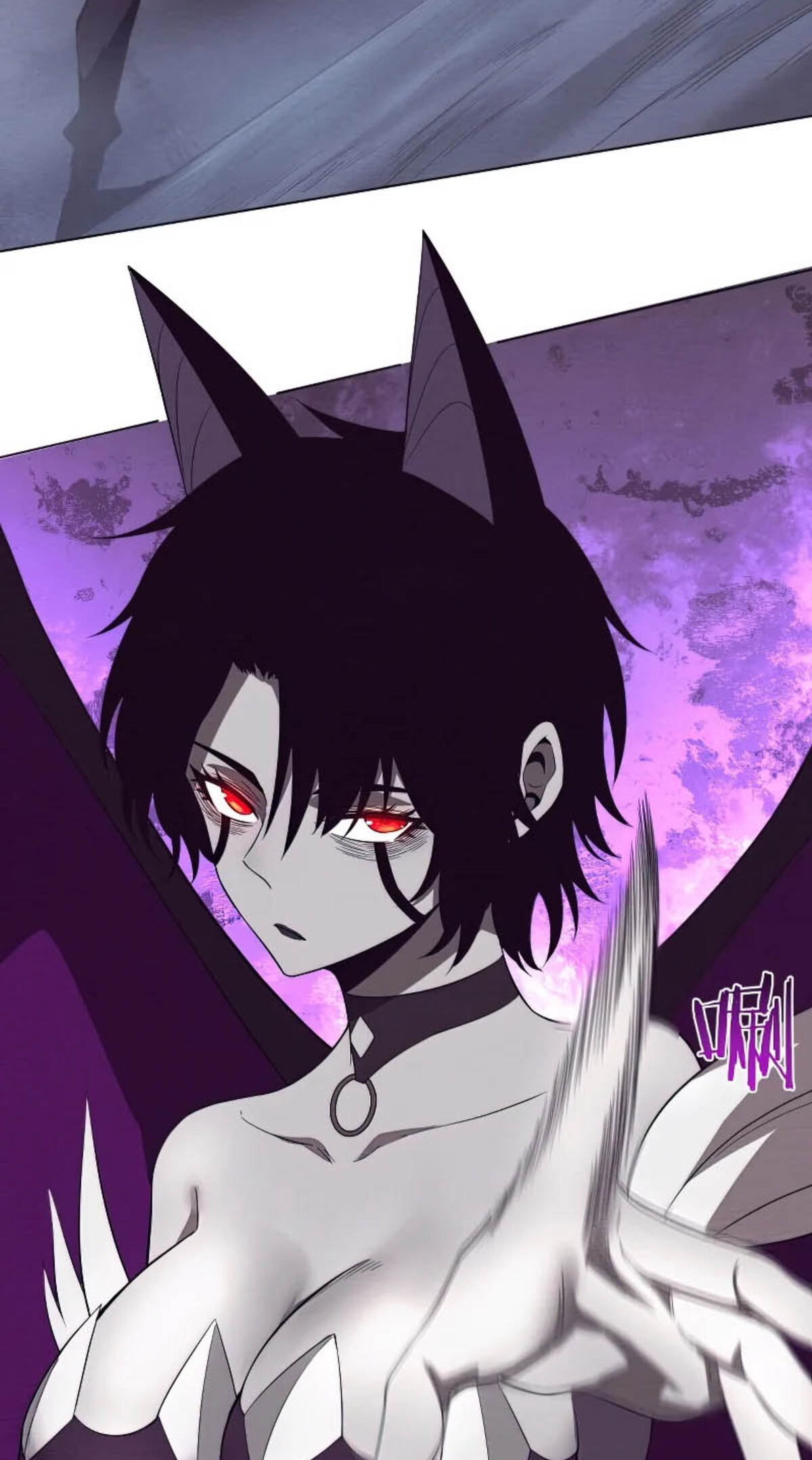 The Frenzy Of Evolution ตอนที่ 40 หน้า 39