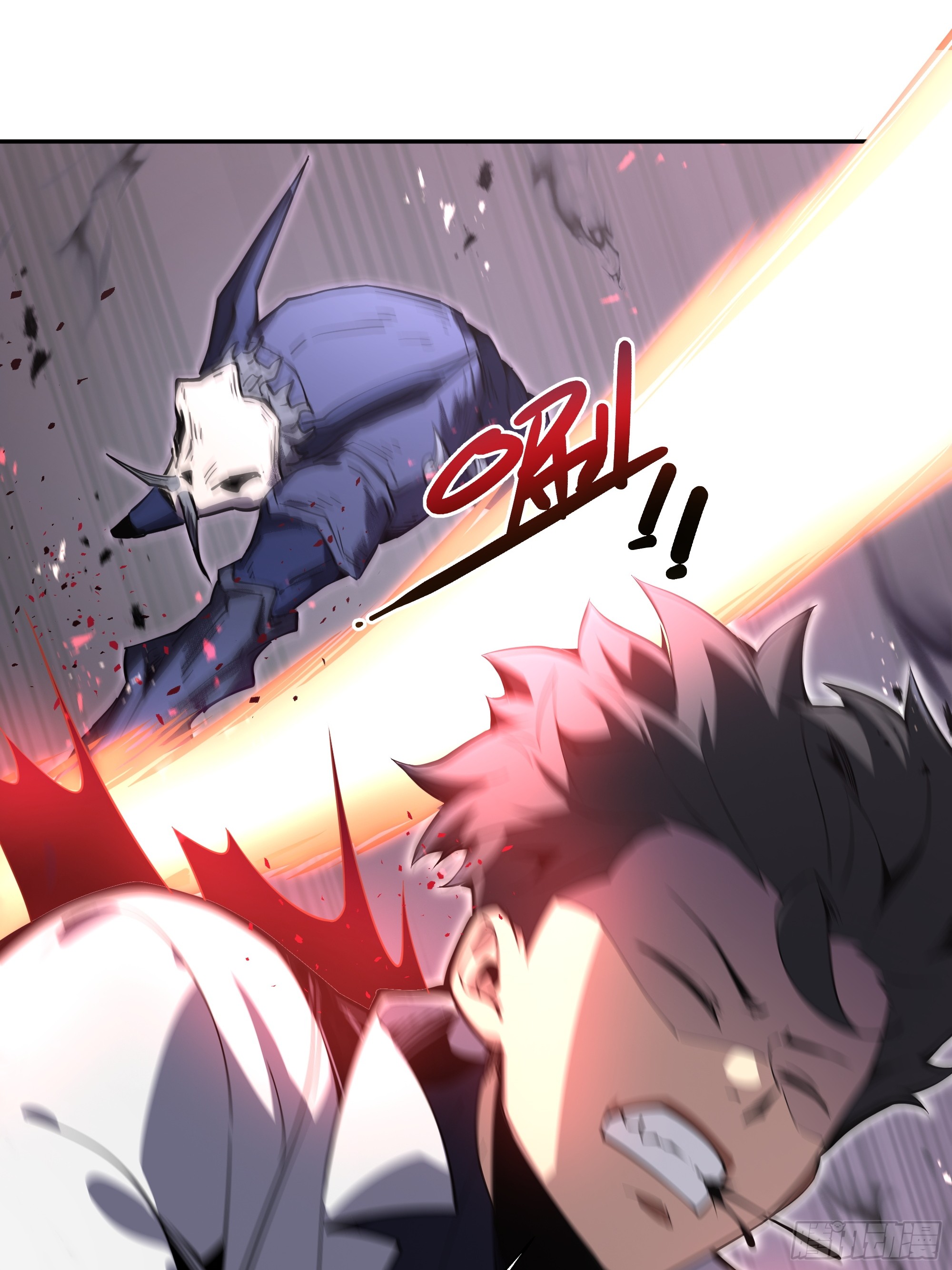 ข้าทำสัญญากับตัวเอง - I Contract Myself ตอนที่ 13 หน้า 38