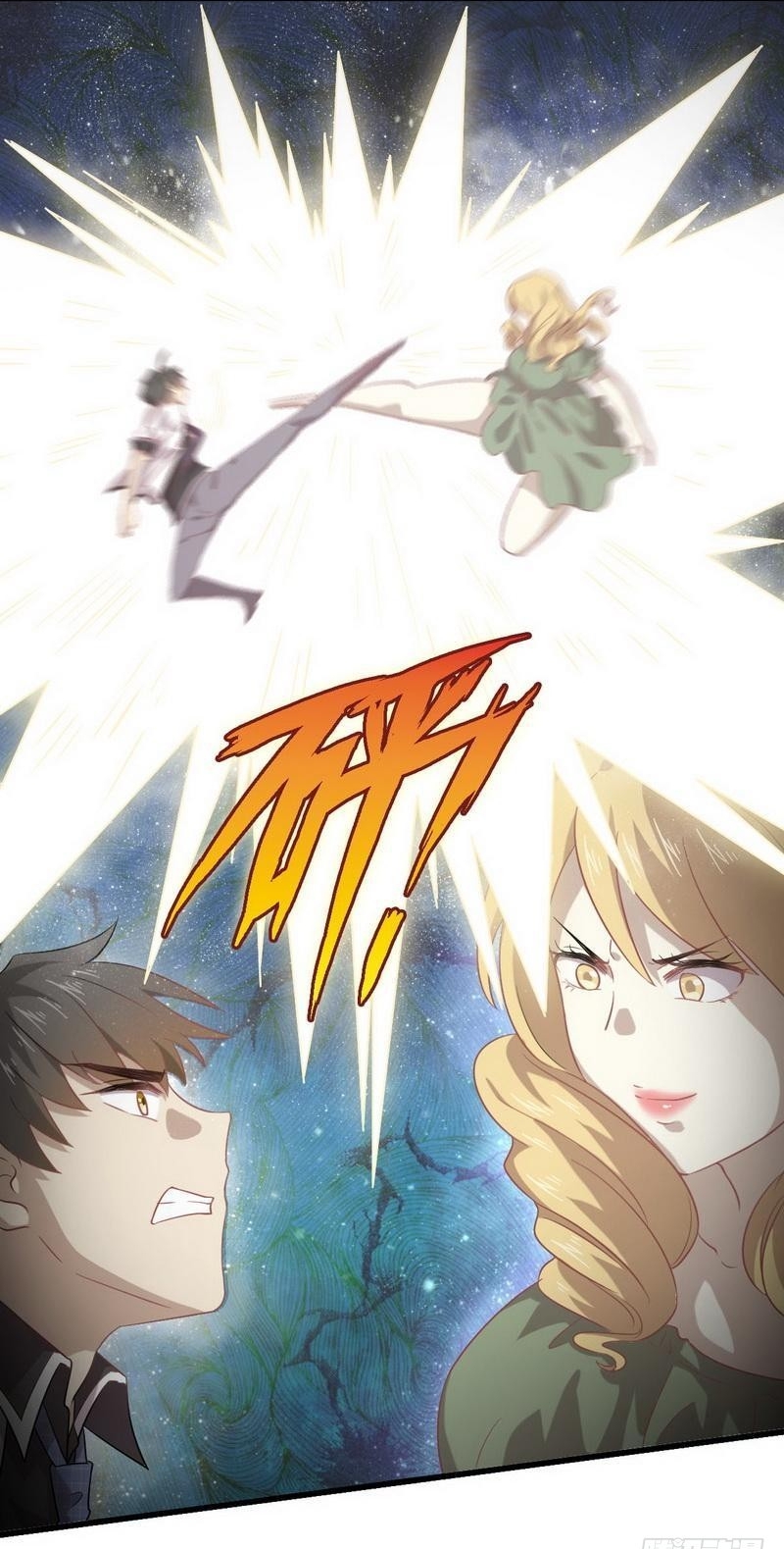 Immortal Swordsman in The Reverse World ข้าเซียนกระบี่ไม่เกาะสตรี ตอนที่ 60 หน้า 29