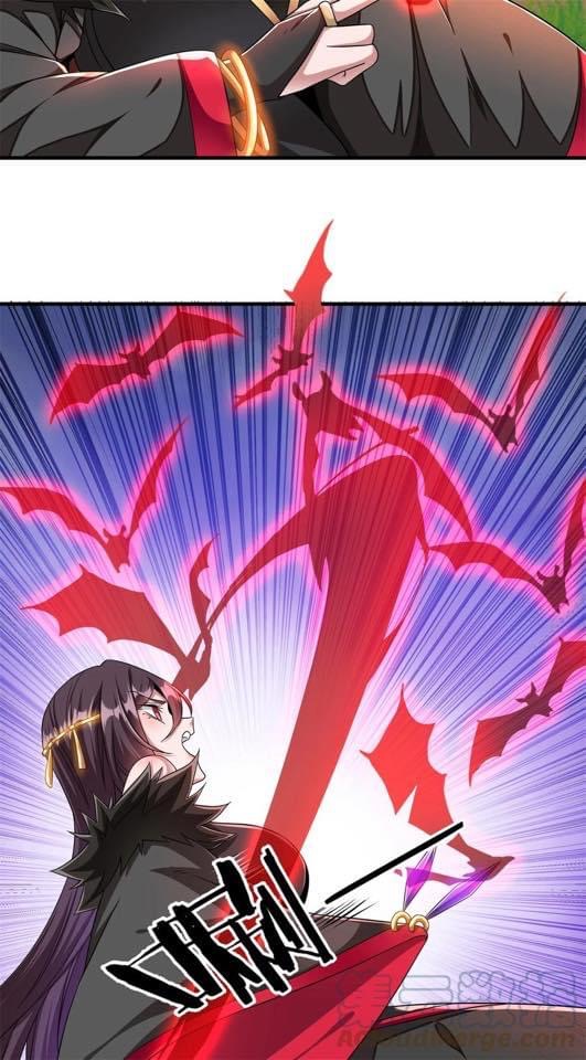 ระบบปลดล็อก มังกรทมิฬ  100,000 ปี ตอนที่ 39 หน้า 6